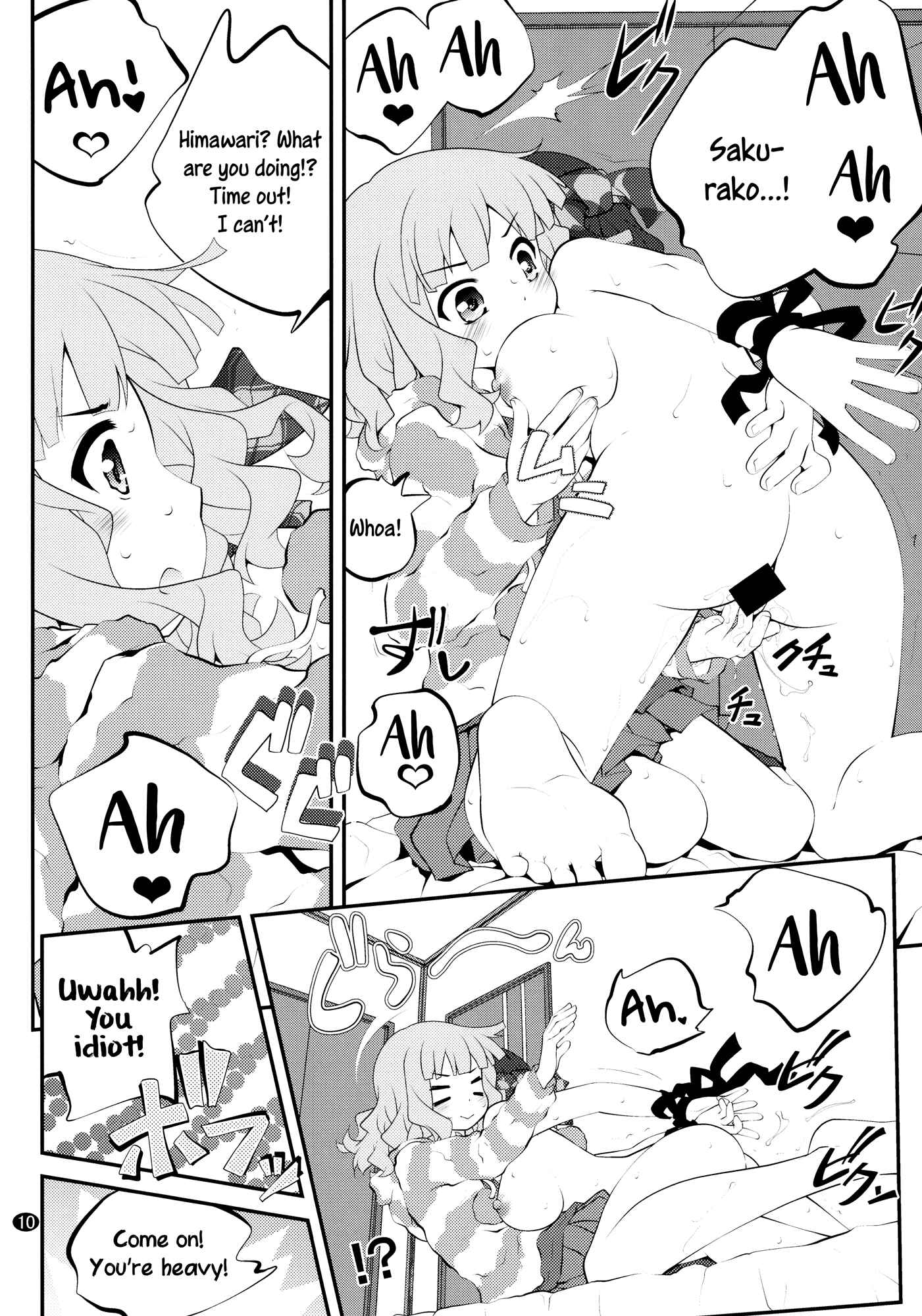 Page 10 Chapter 8 YuruYuri - Secret Flowers