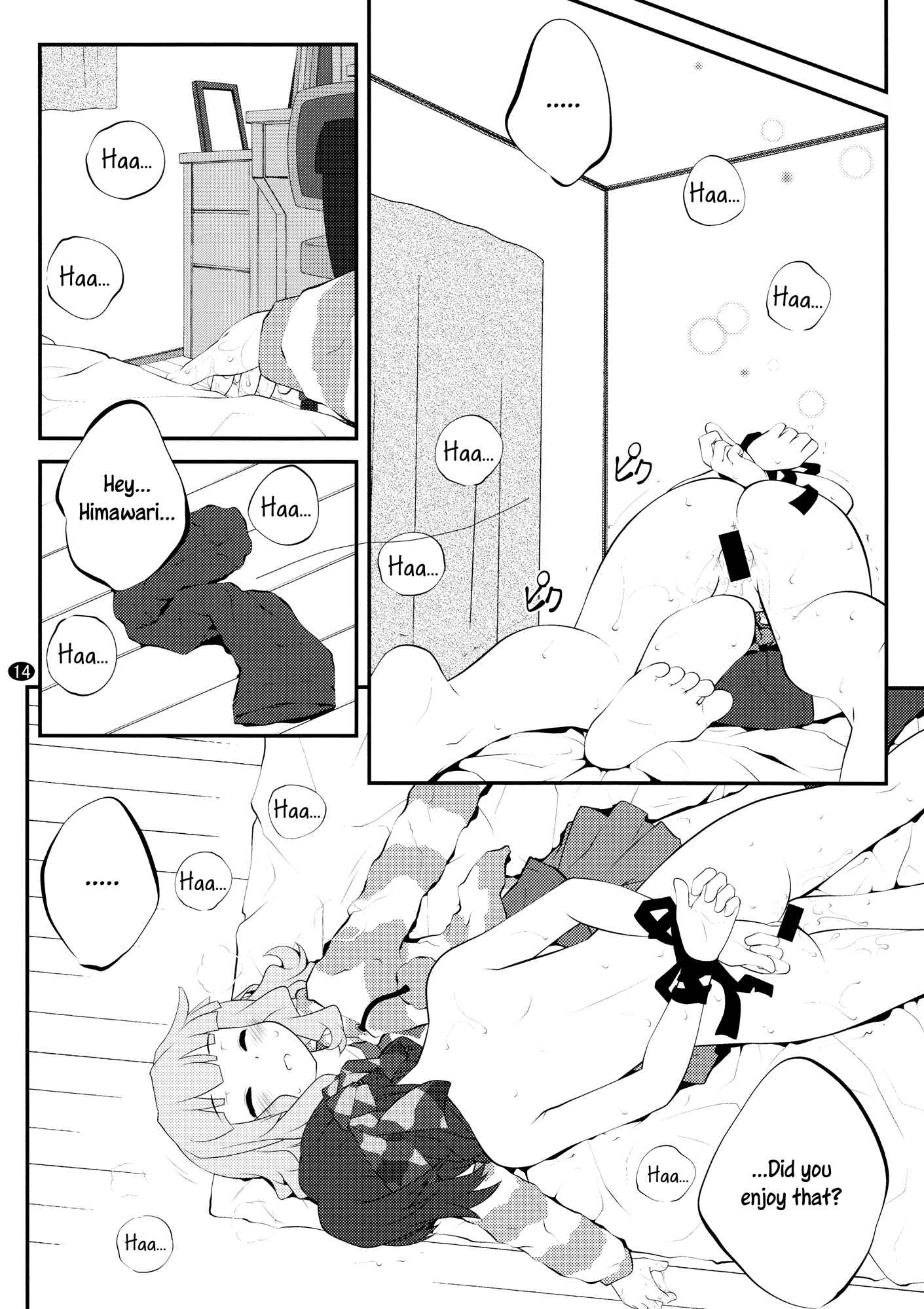 Page 14 Chapter 8 YuruYuri - Secret Flowers