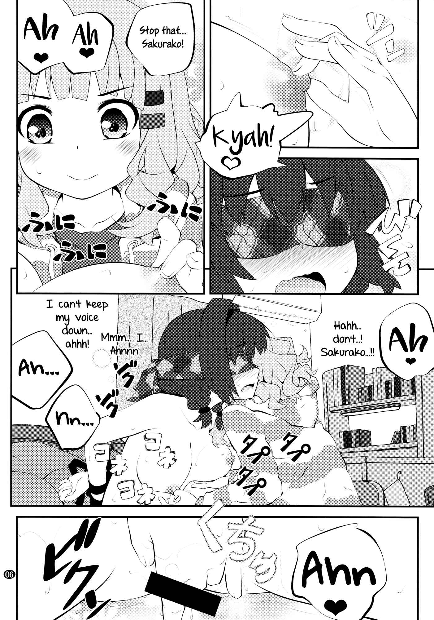 Page 6 Chapter 8 YuruYuri - Secret Flowers