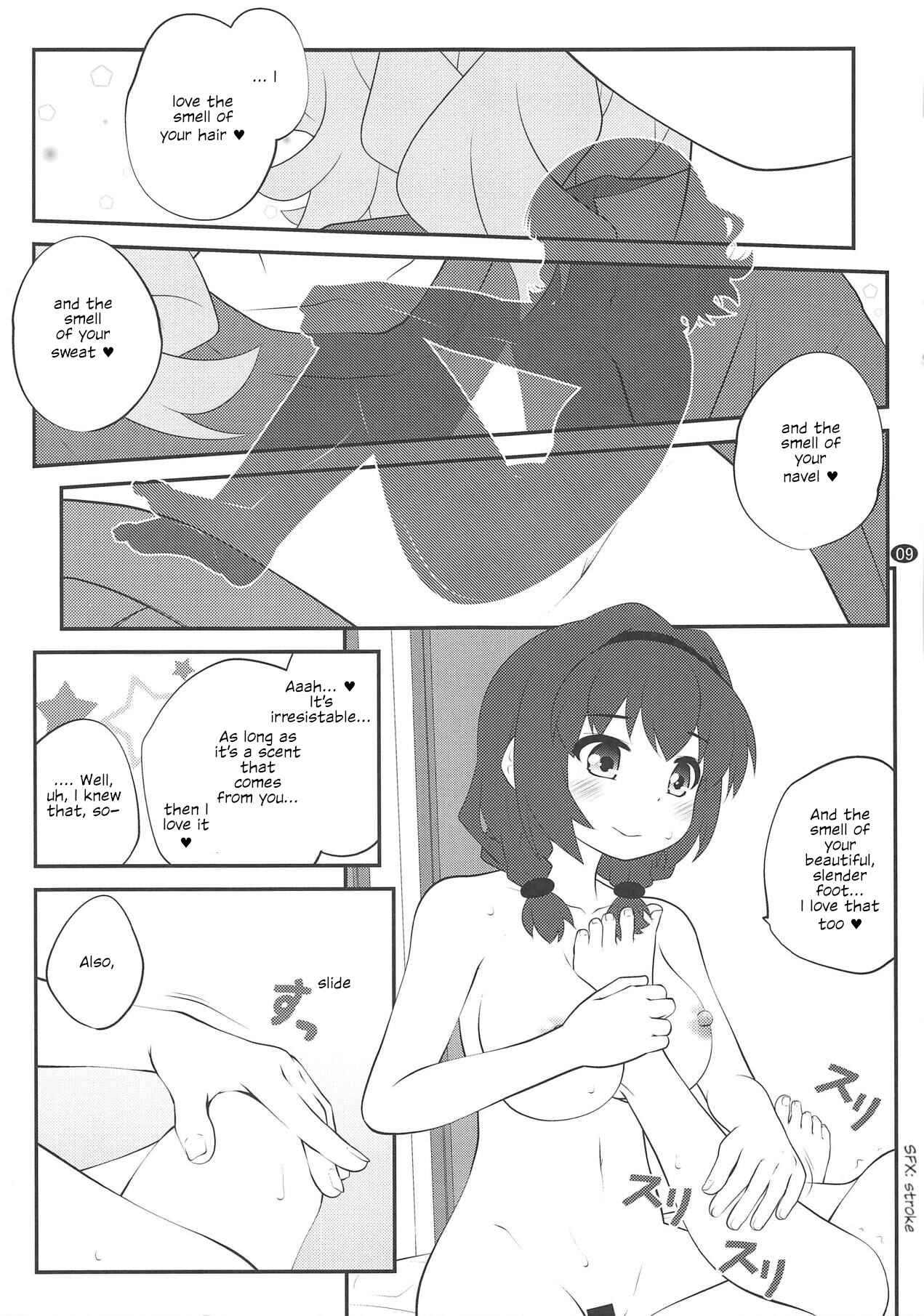 Page 8 Chapter 13 YuruYuri - Secret Flowers