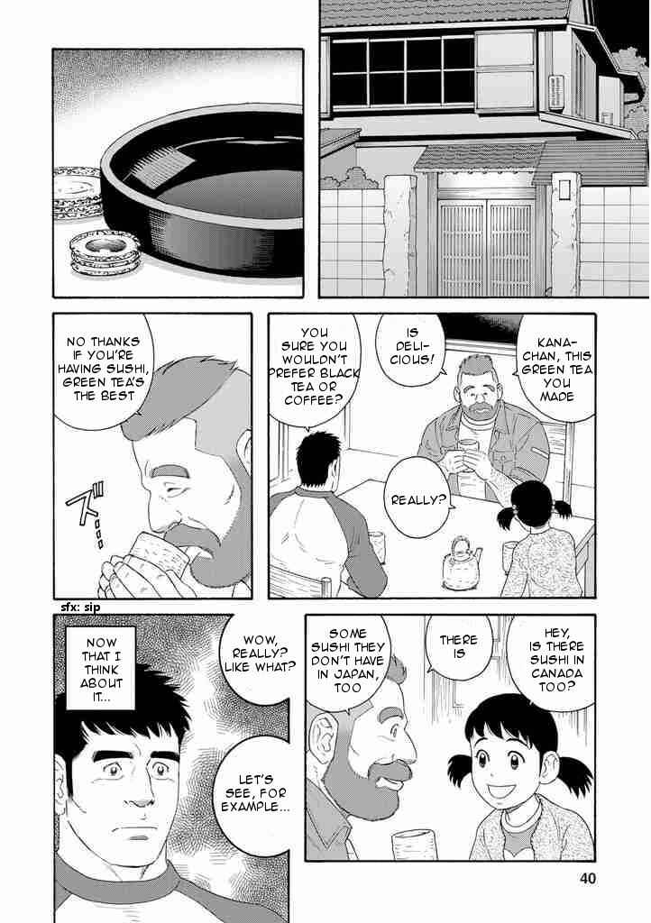 Page 10 Chapter 2 Otouto no Otto