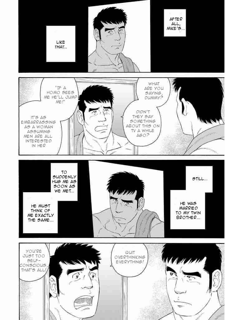Page 18 Chapter 2 Otouto no Otto