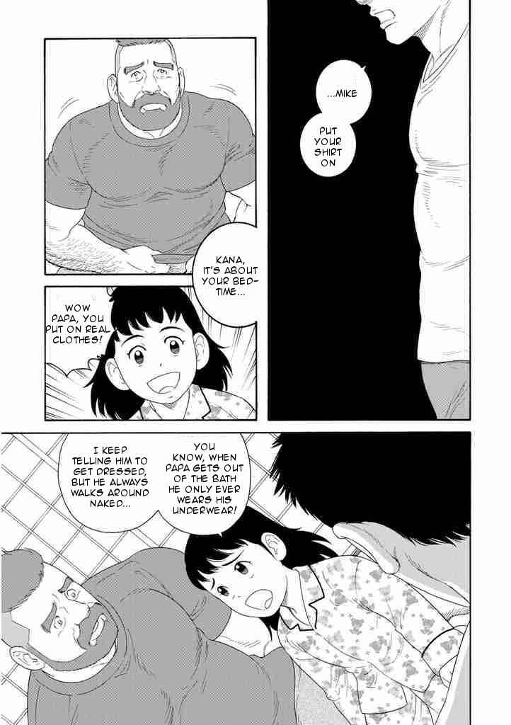 Page 21 Chapter 2 Otouto no Otto