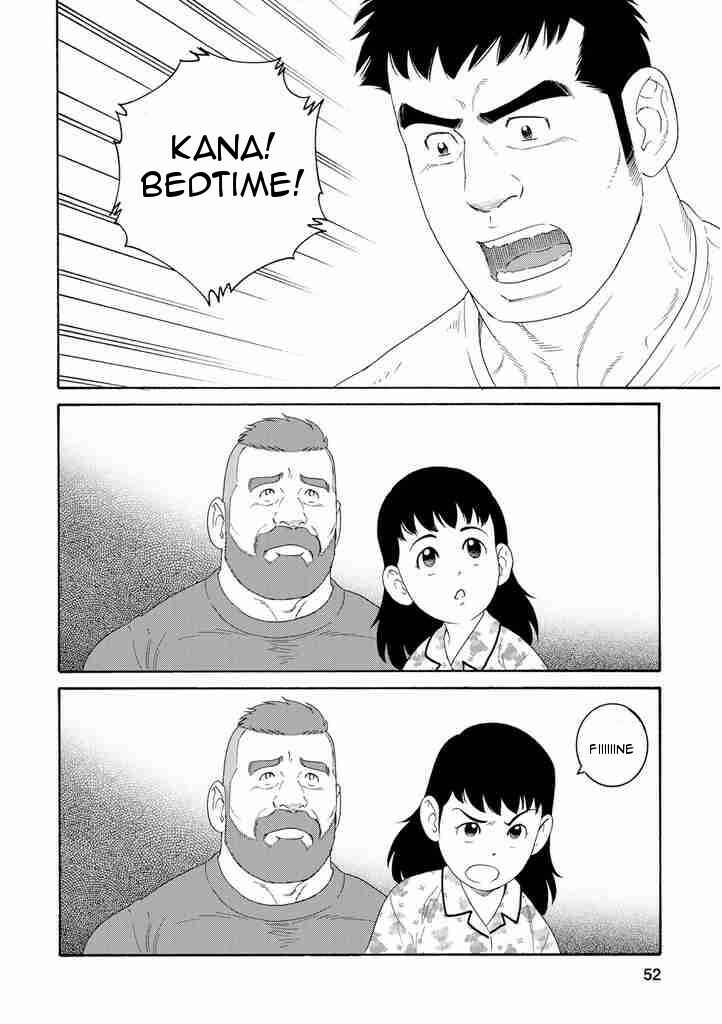 Page 22 Chapter 2 Otouto no Otto