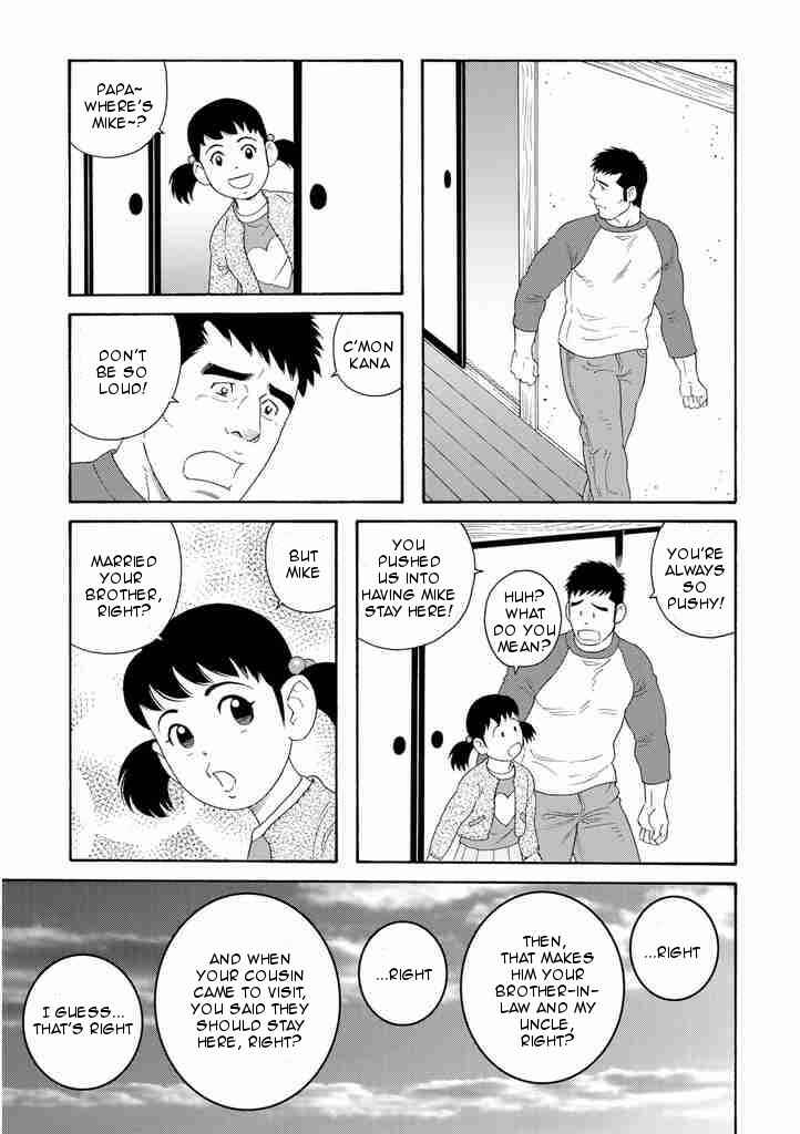 Page 9 Chapter 2 Otouto no Otto