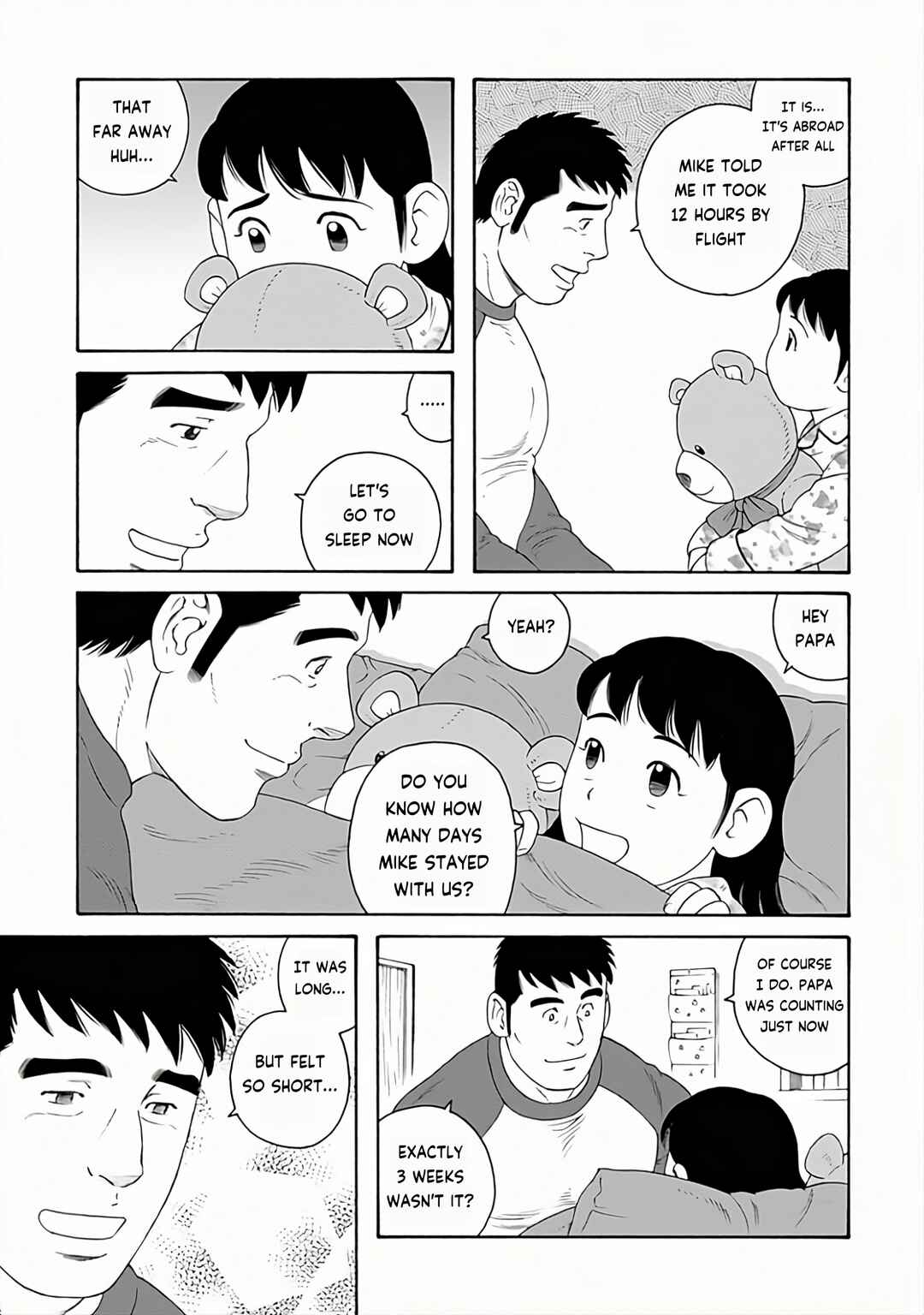 Page 15 Chapter 28 Otouto no Otto