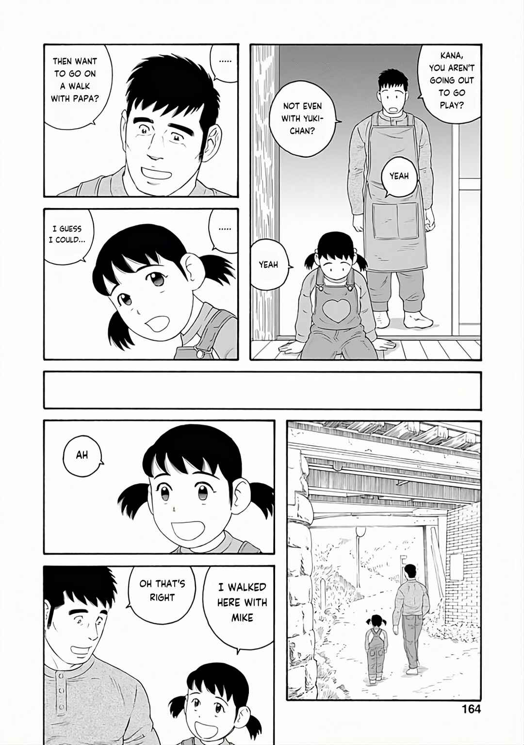 Page 18 Chapter 28 Otouto no Otto