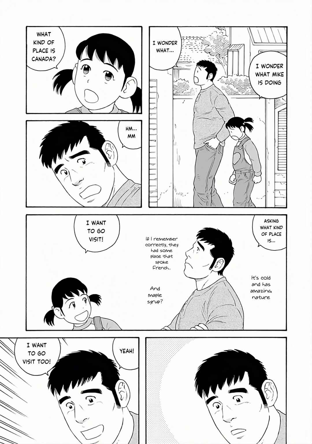 Page 19 Chapter 28 Otouto no Otto