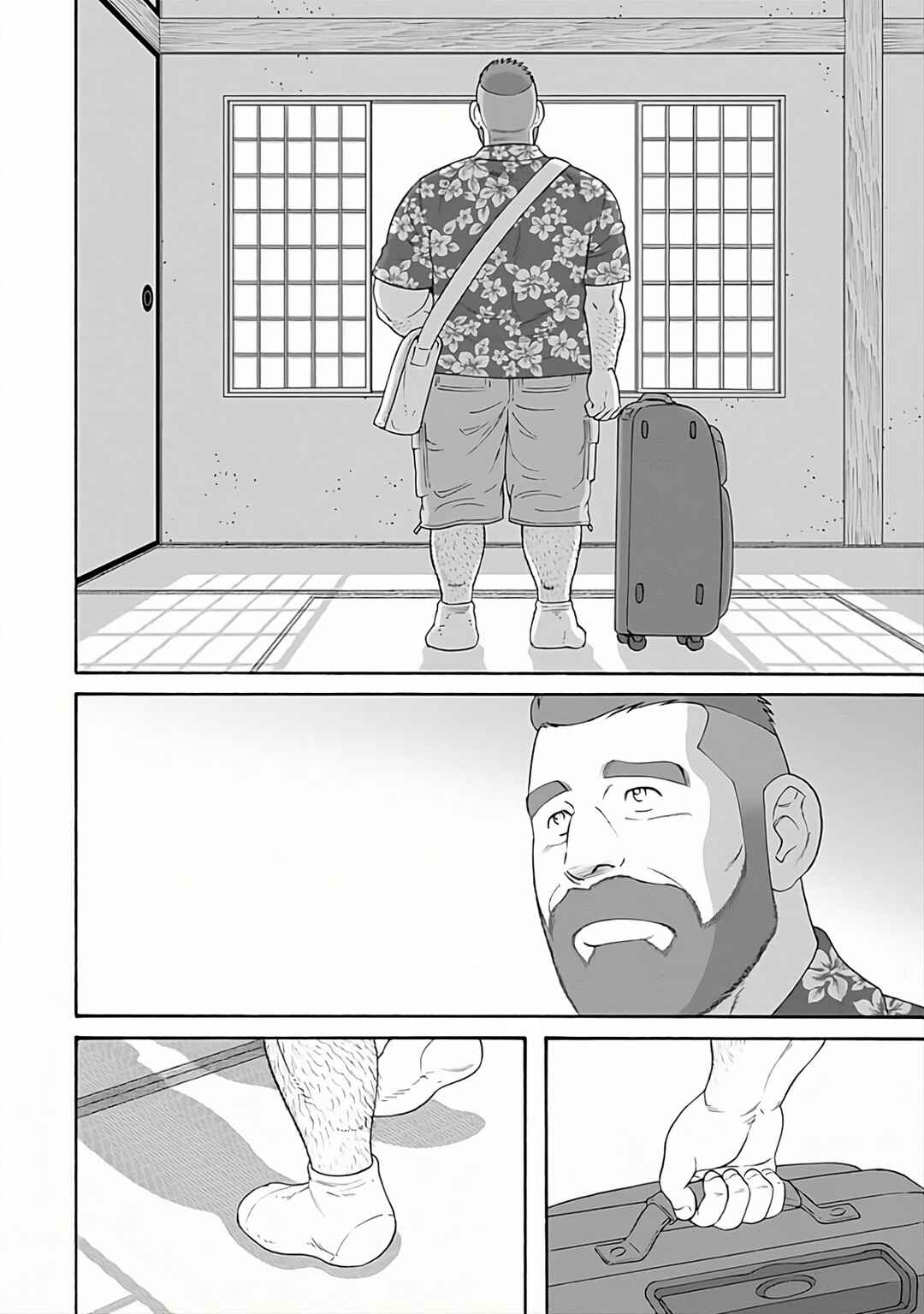 Page 2 Chapter 28 Otouto no Otto
