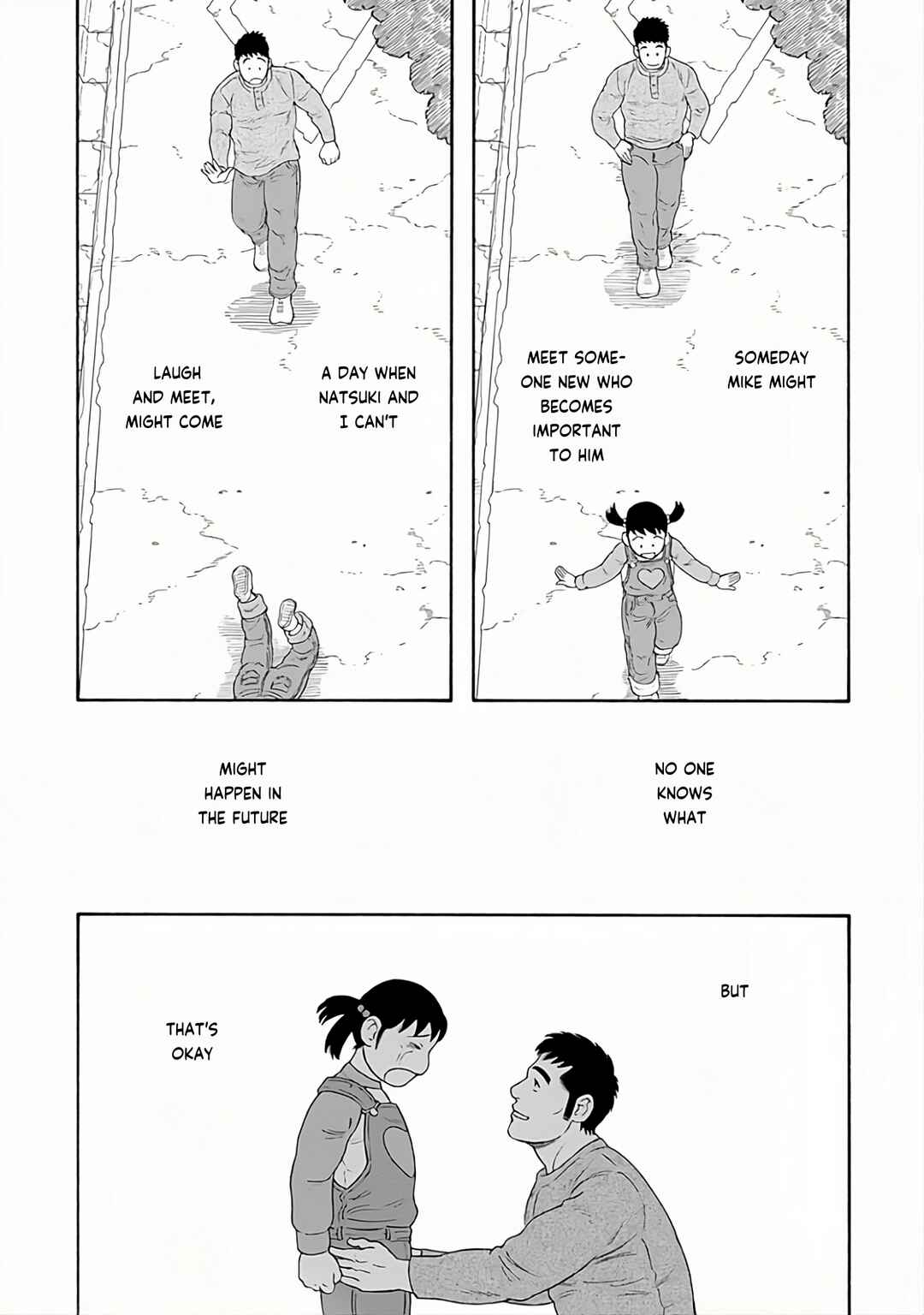 Page 22 Chapter 28 Otouto no Otto