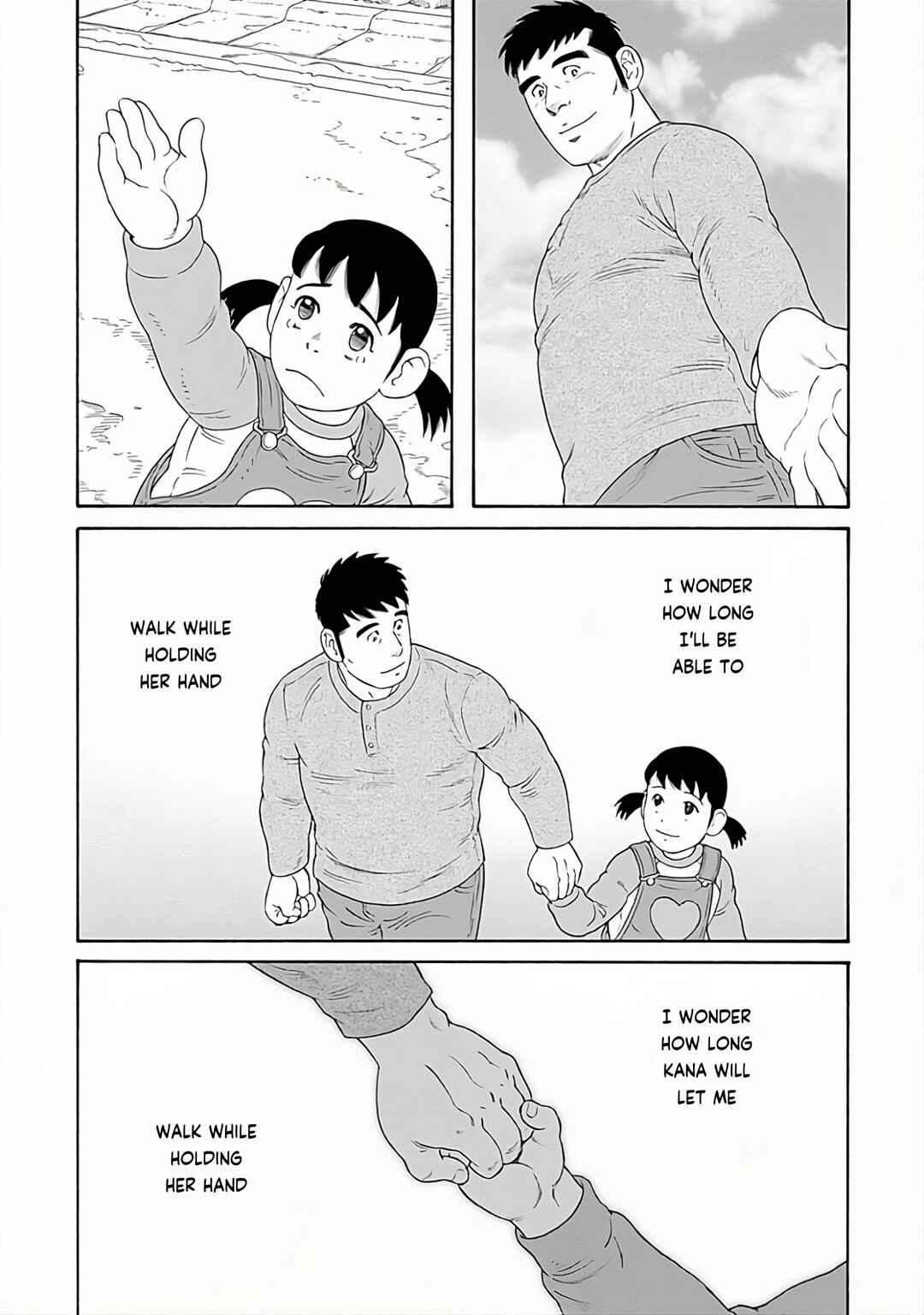 Page 23 Chapter 28 Otouto no Otto