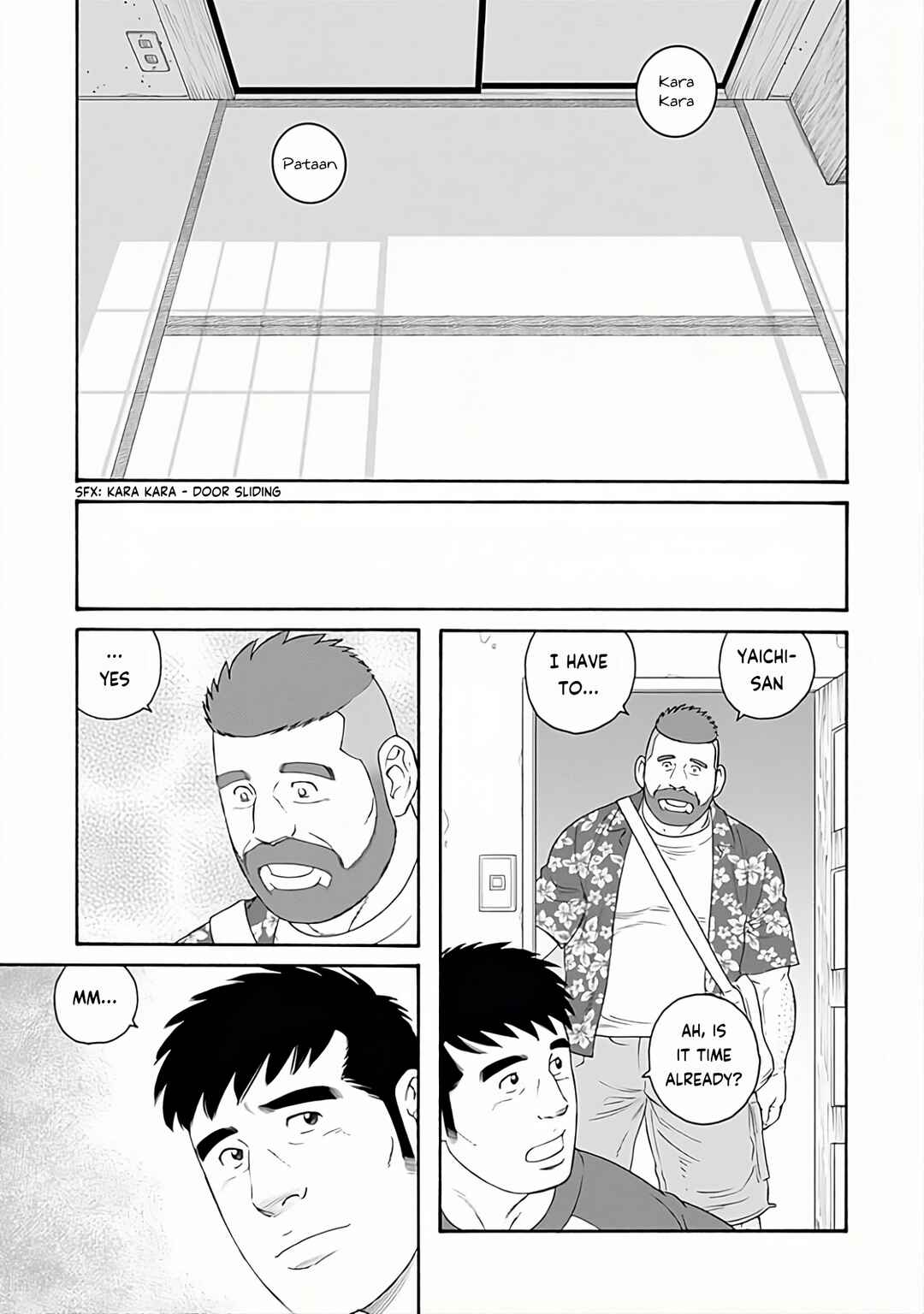Page 3 Chapter 28 Otouto no Otto