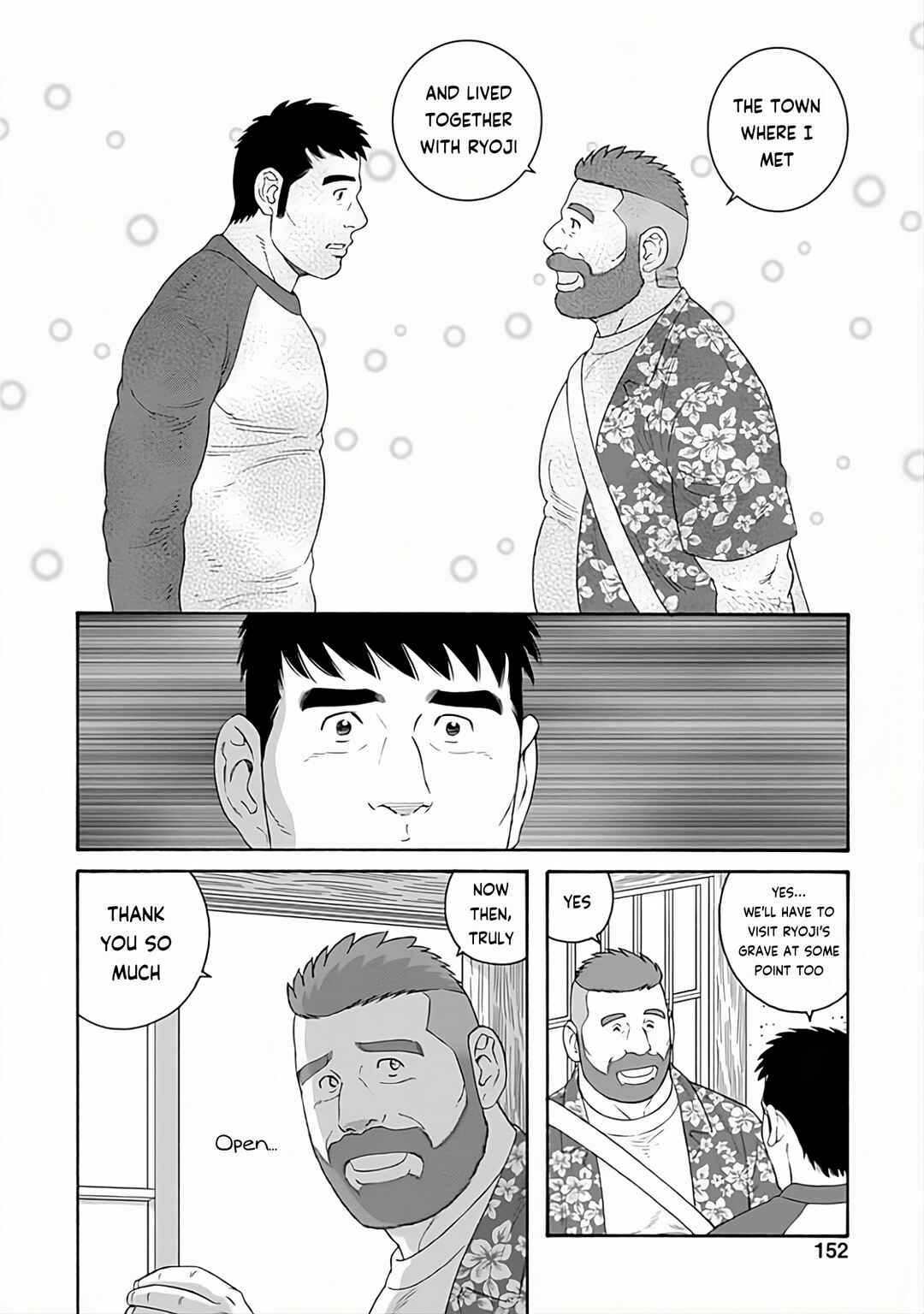 Page 6 Chapter 28 Otouto no Otto
