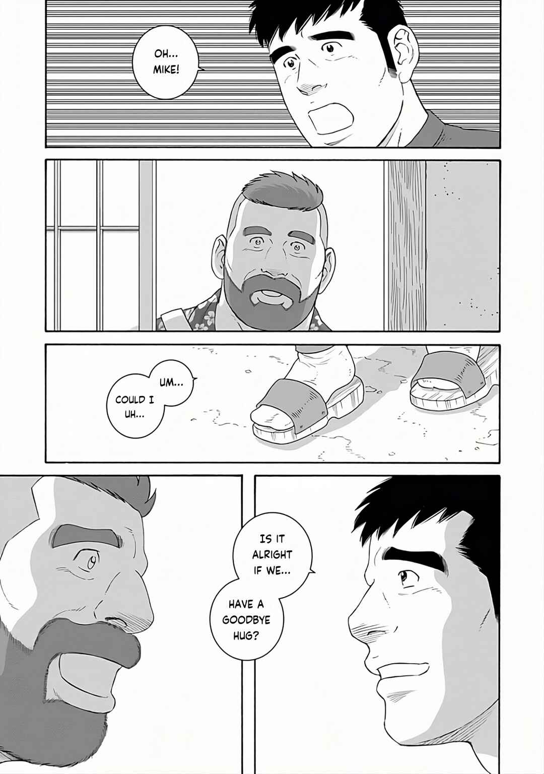 Page 7 Chapter 28 Otouto no Otto