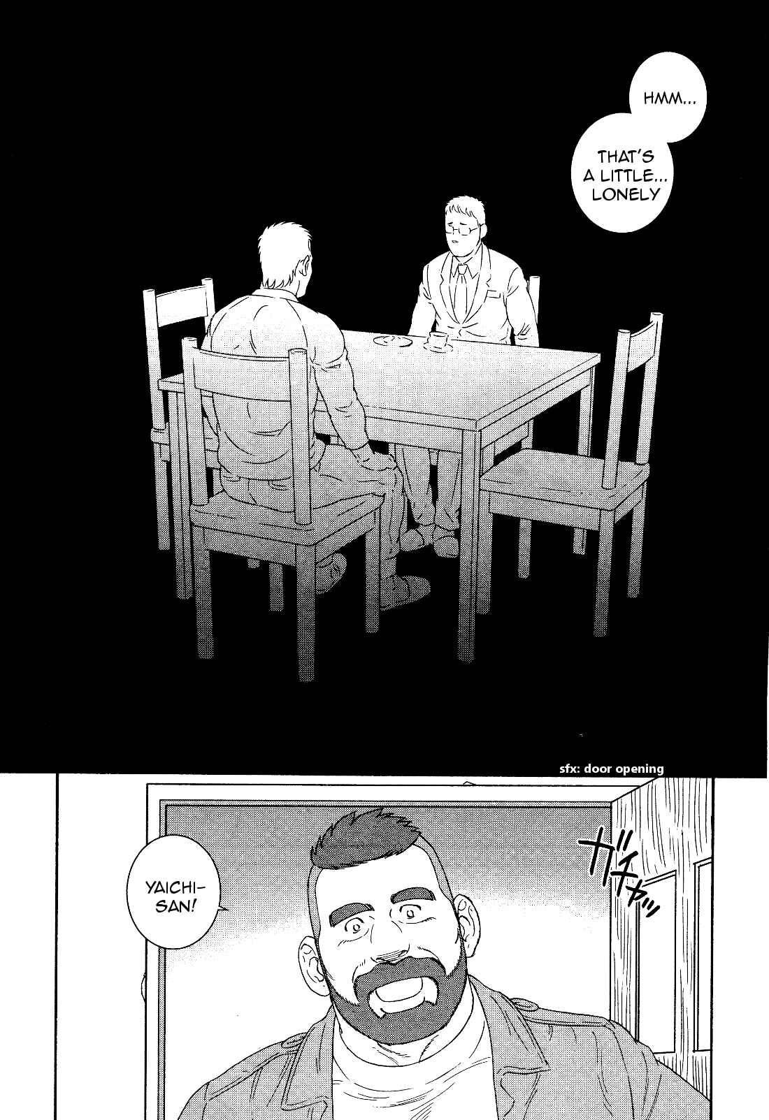 Page 10 Chapter 19 Otouto no Otto