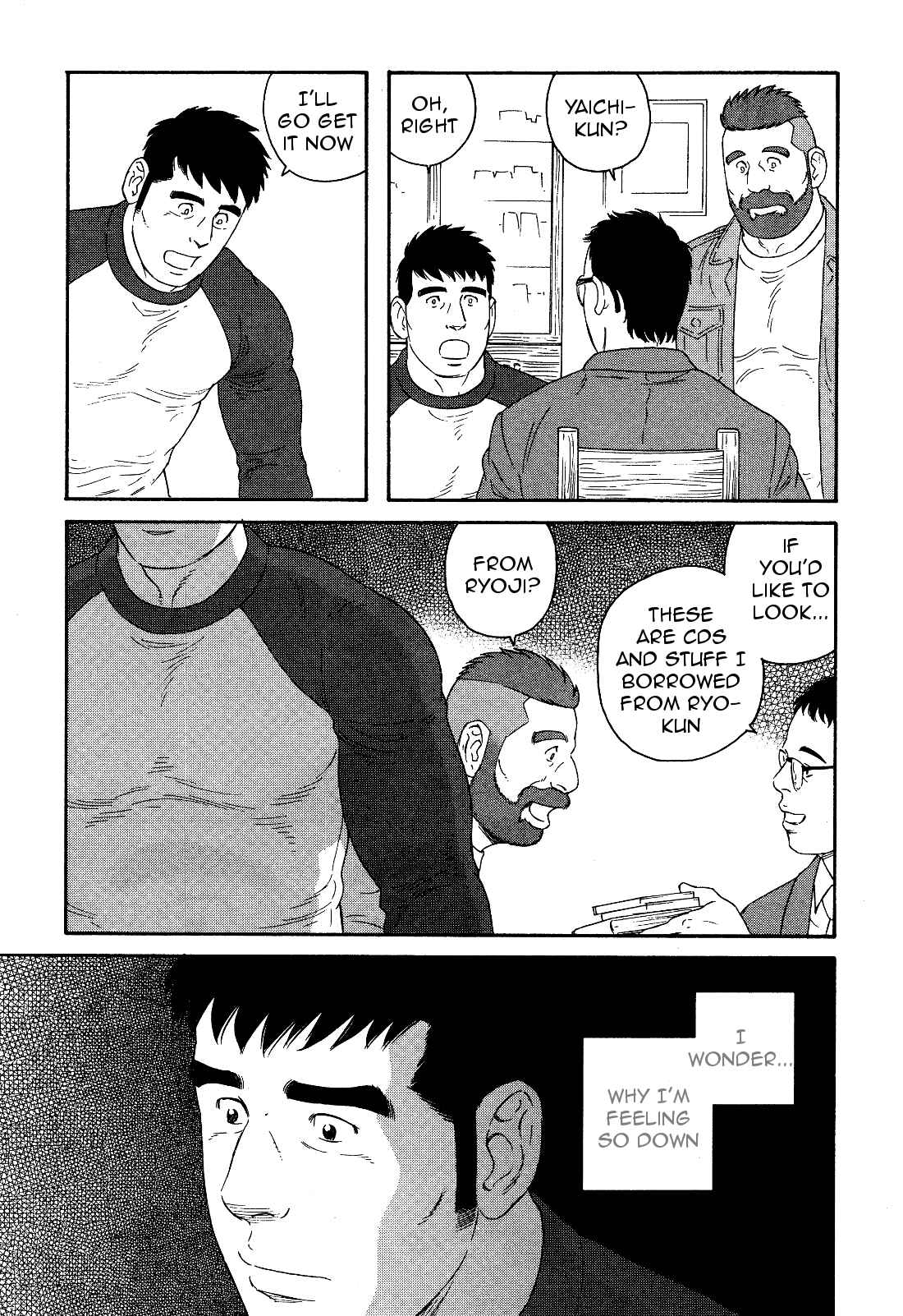 Page 14 Chapter 19 Otouto no Otto