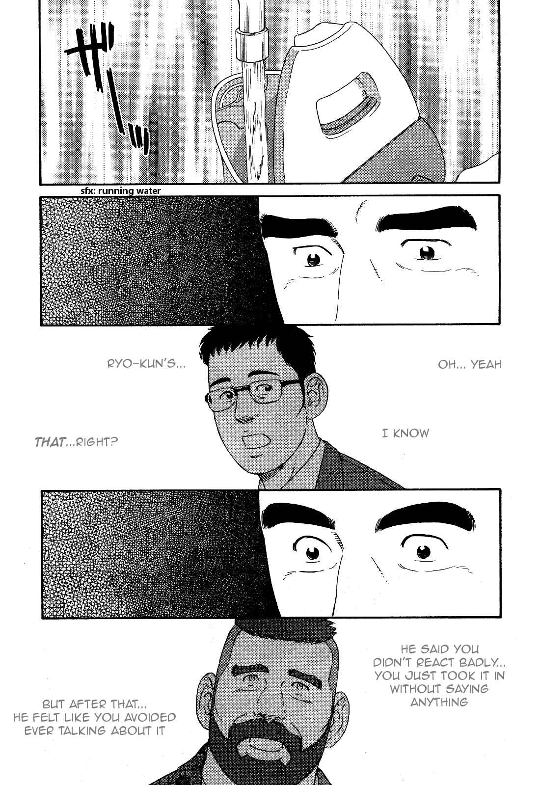 Page 15 Chapter 19 Otouto no Otto