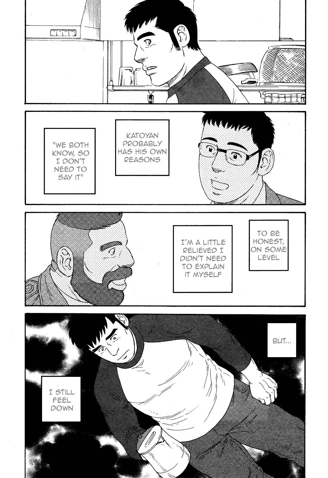 Page 17 Chapter 19 Otouto no Otto
