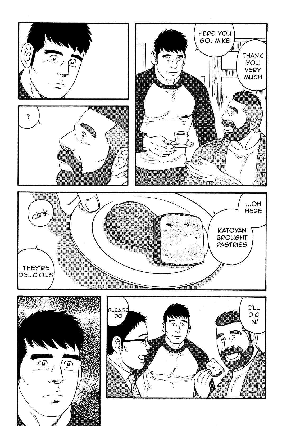 Page 19 Chapter 19 Otouto no Otto