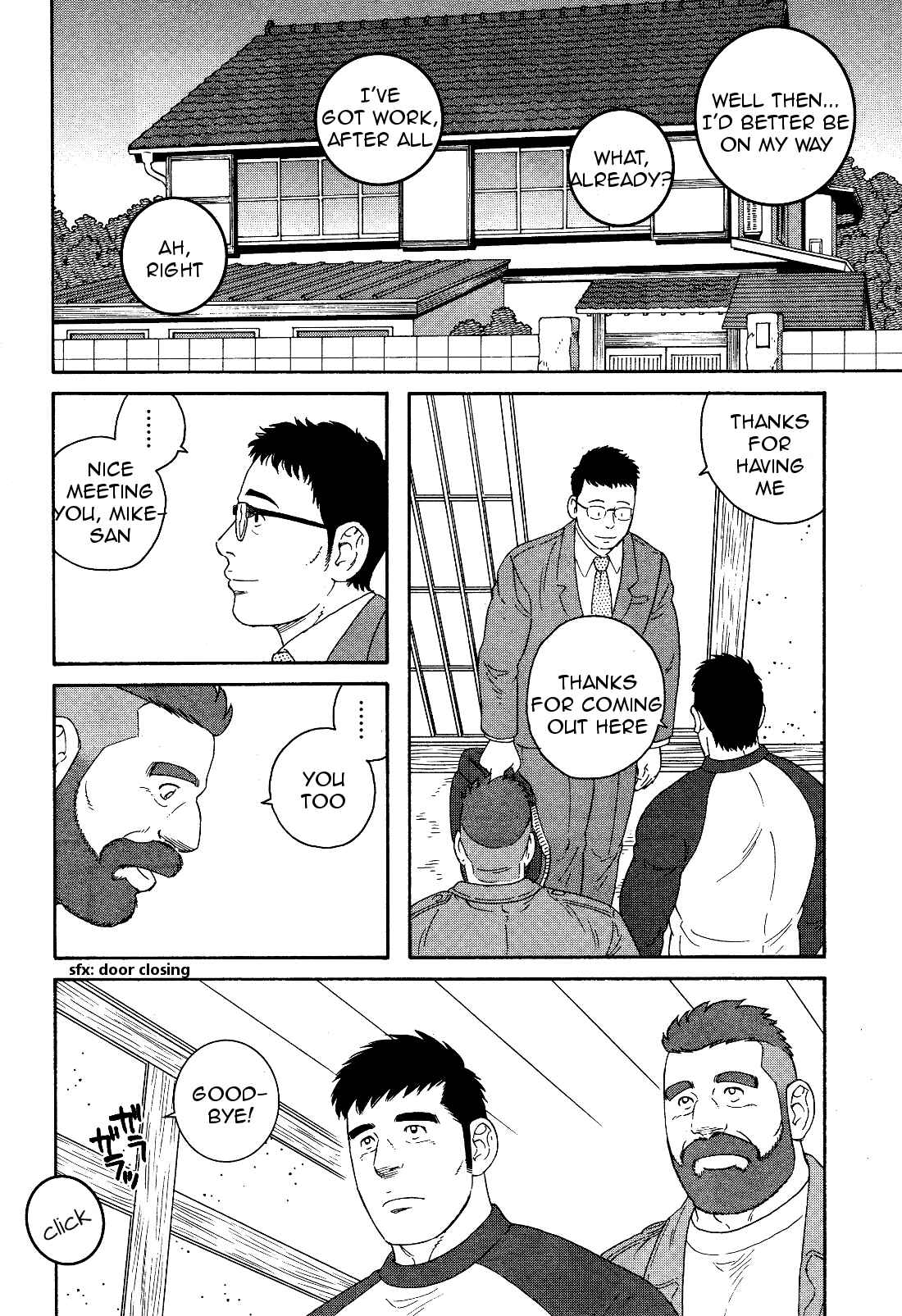 Page 21 Chapter 19 Otouto no Otto