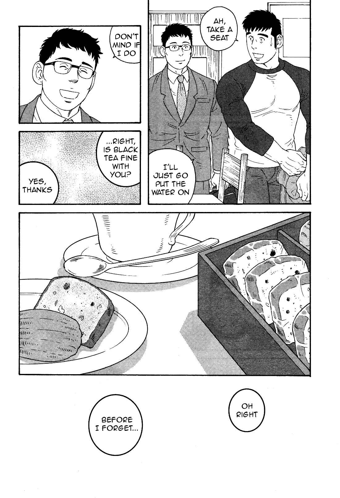 Page 7 Chapter 19 Otouto no Otto