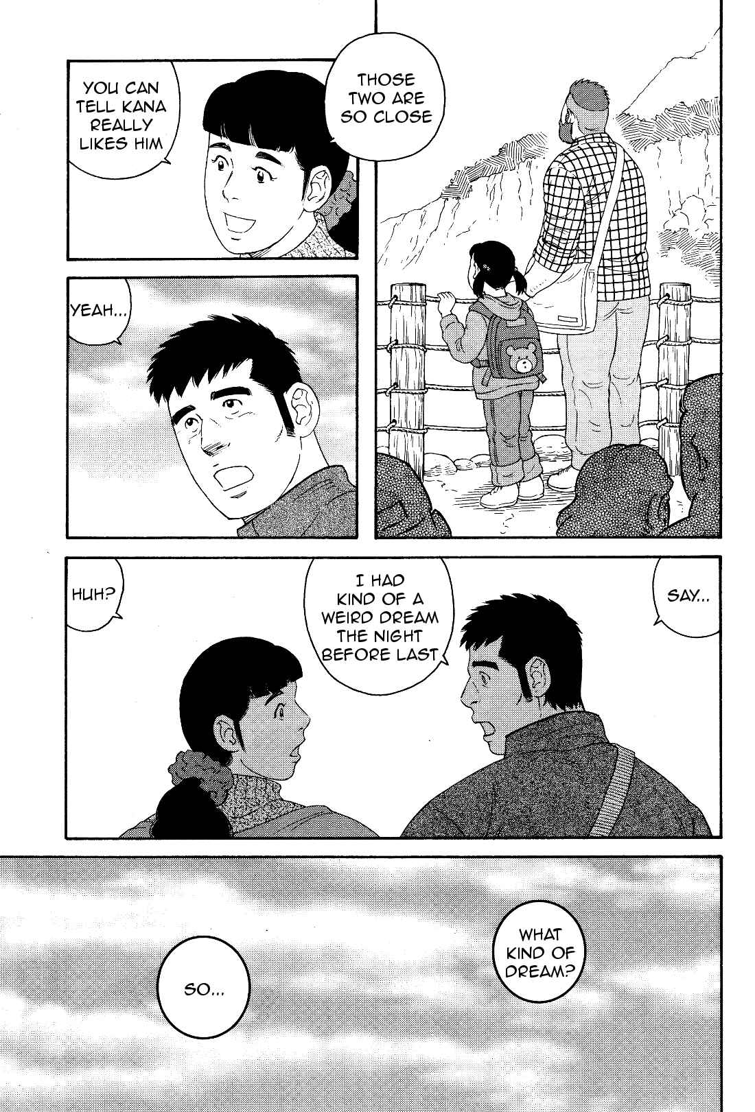 Page 16 Chapter 17 Otouto no Otto