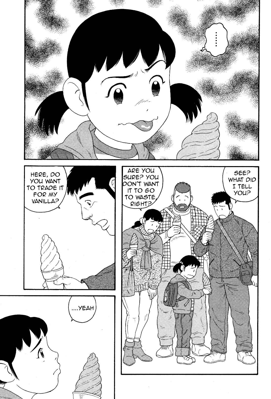 Page 24 Chapter 17 Otouto no Otto