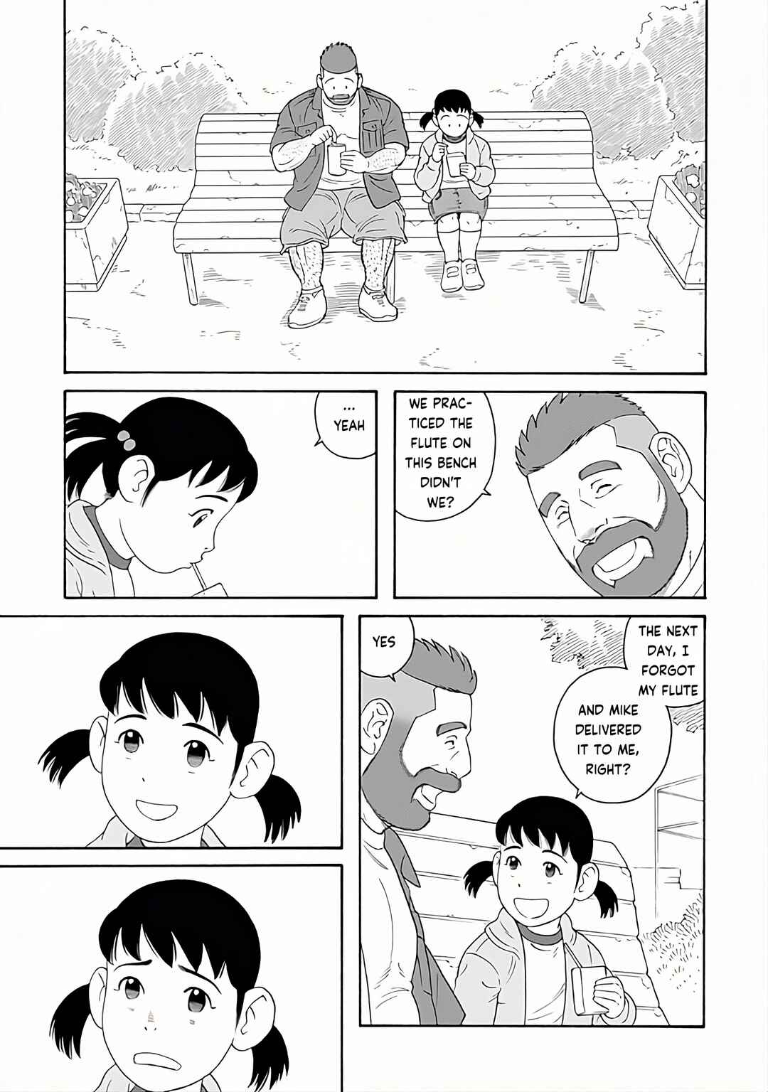 Page 11 Chapter 27 Otouto no Otto