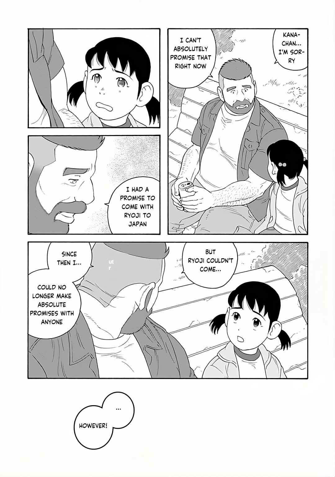 Page 14 Chapter 27 Otouto no Otto