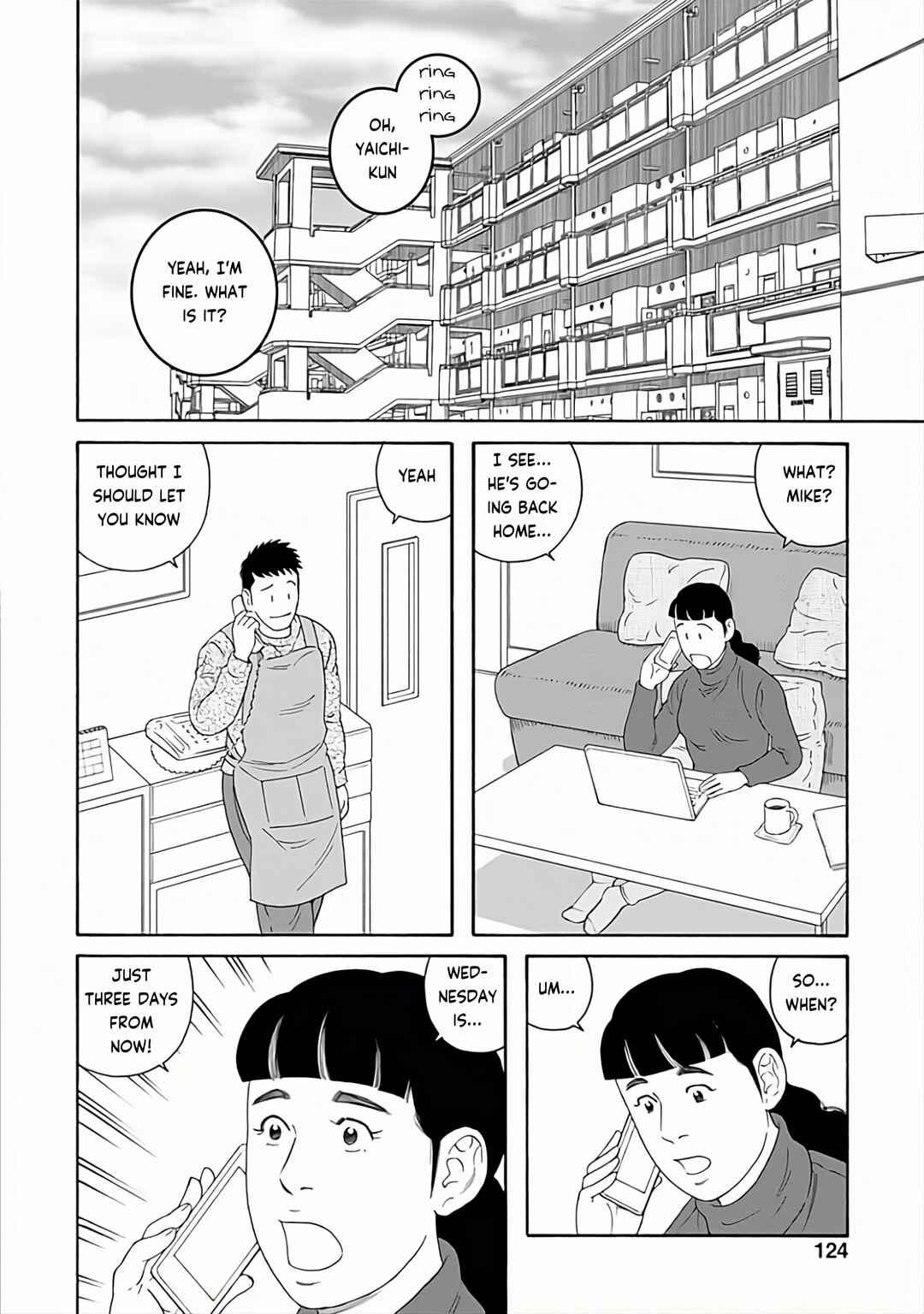 Page 2 Chapter 27 Otouto no Otto