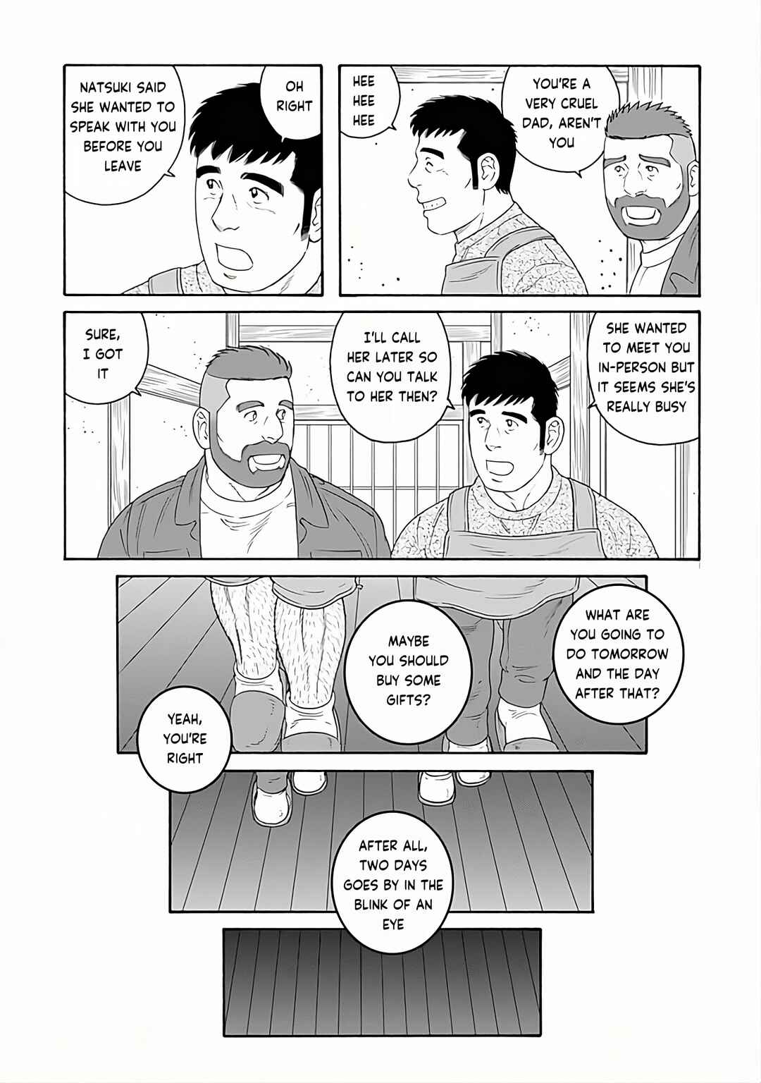 Page 21 Chapter 27 Otouto no Otto