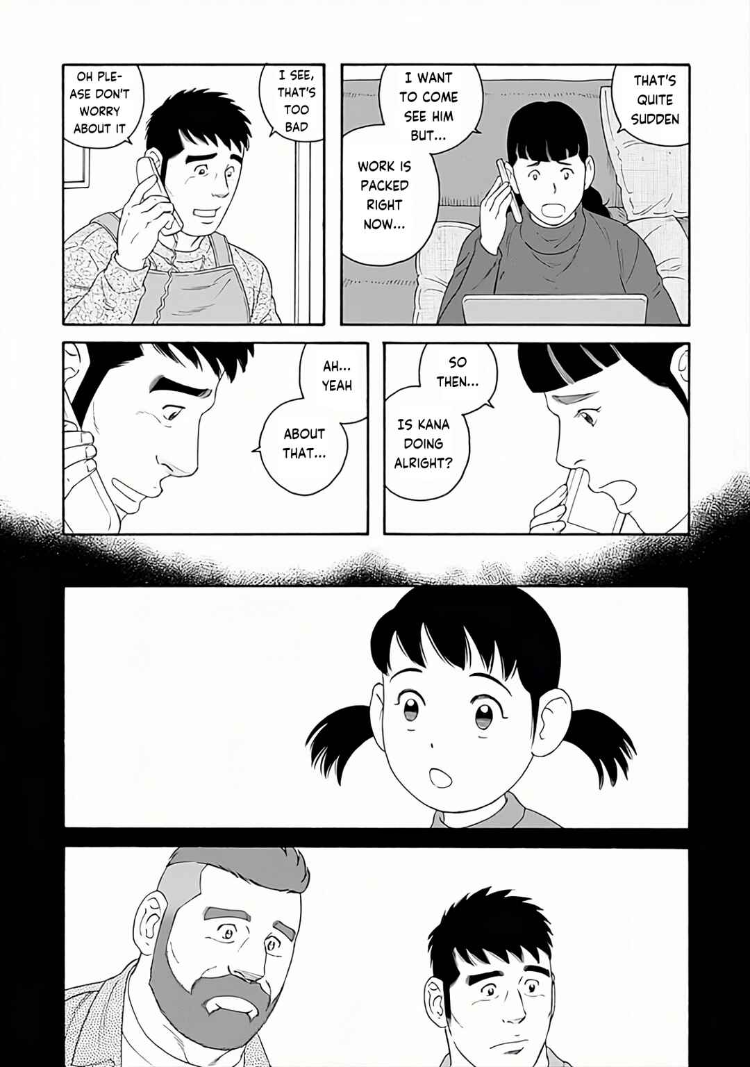 Page 3 Chapter 27 Otouto no Otto