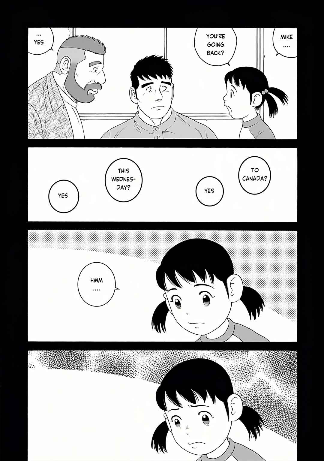 Page 4 Chapter 27 Otouto no Otto