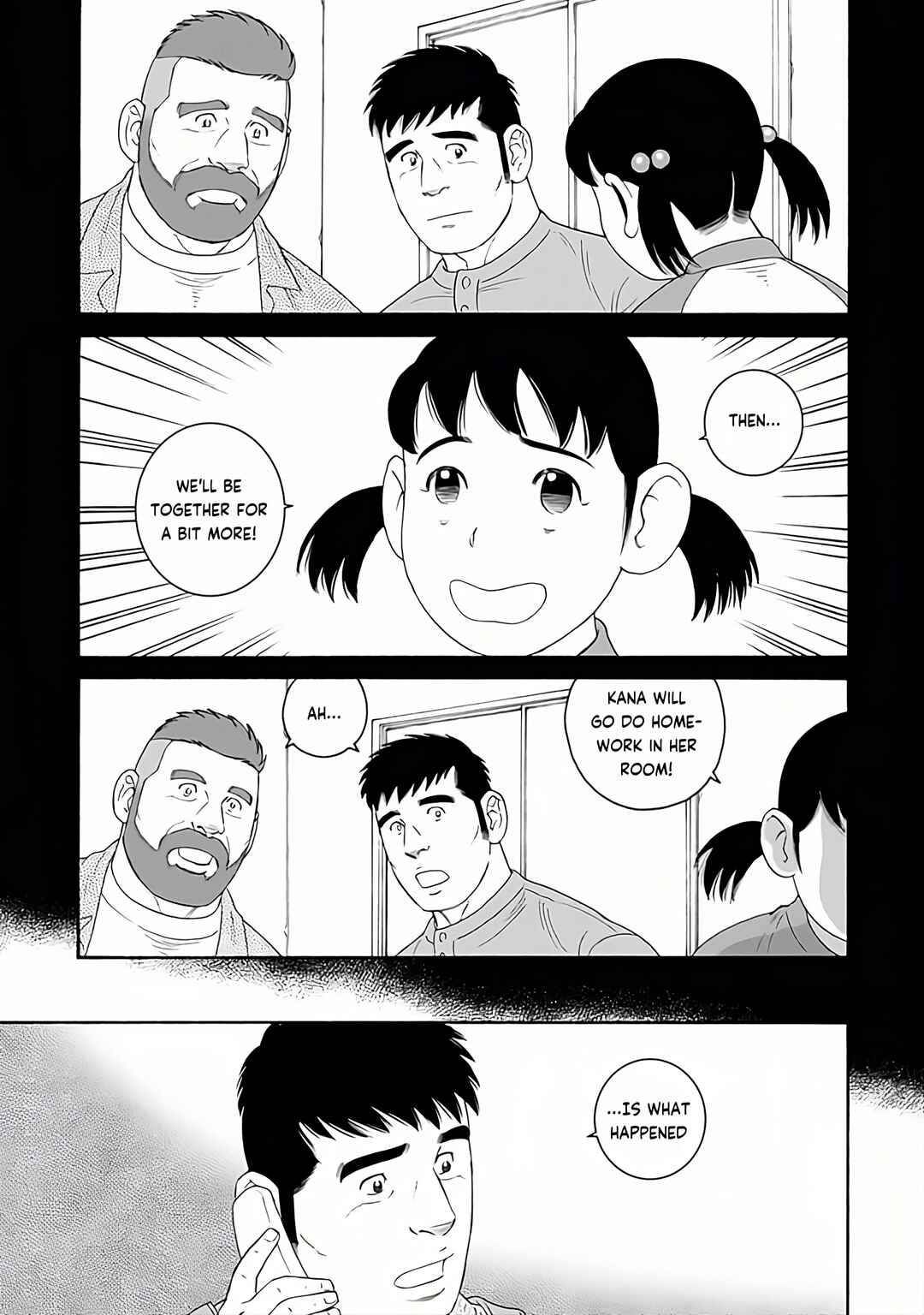 Page 5 Chapter 27 Otouto no Otto