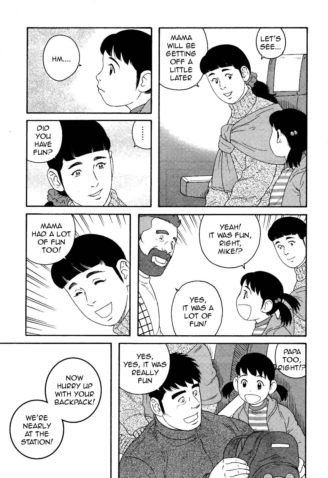 Page 10 Chapter 18 Otouto no Otto