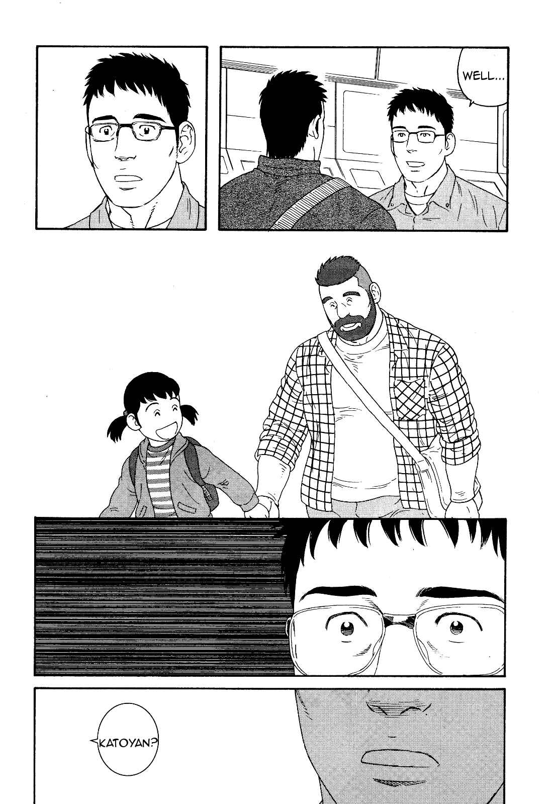 Page 15 Chapter 18 Otouto no Otto