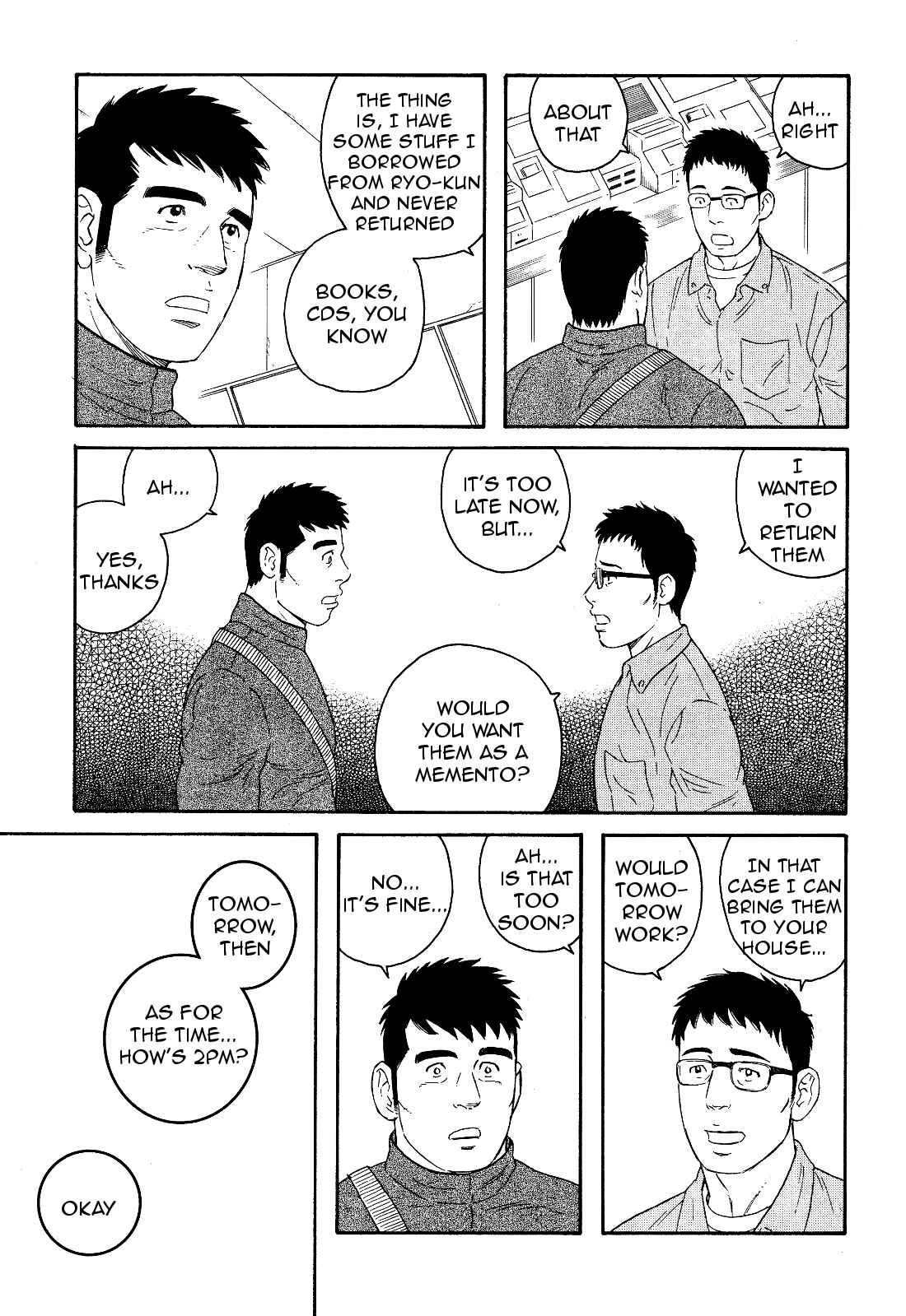 Page 16 Chapter 18 Otouto no Otto