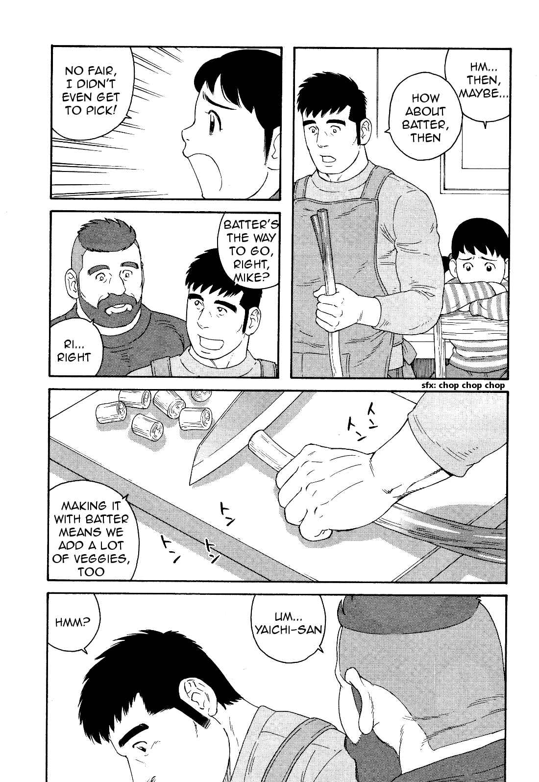 Page 20 Chapter 18 Otouto no Otto