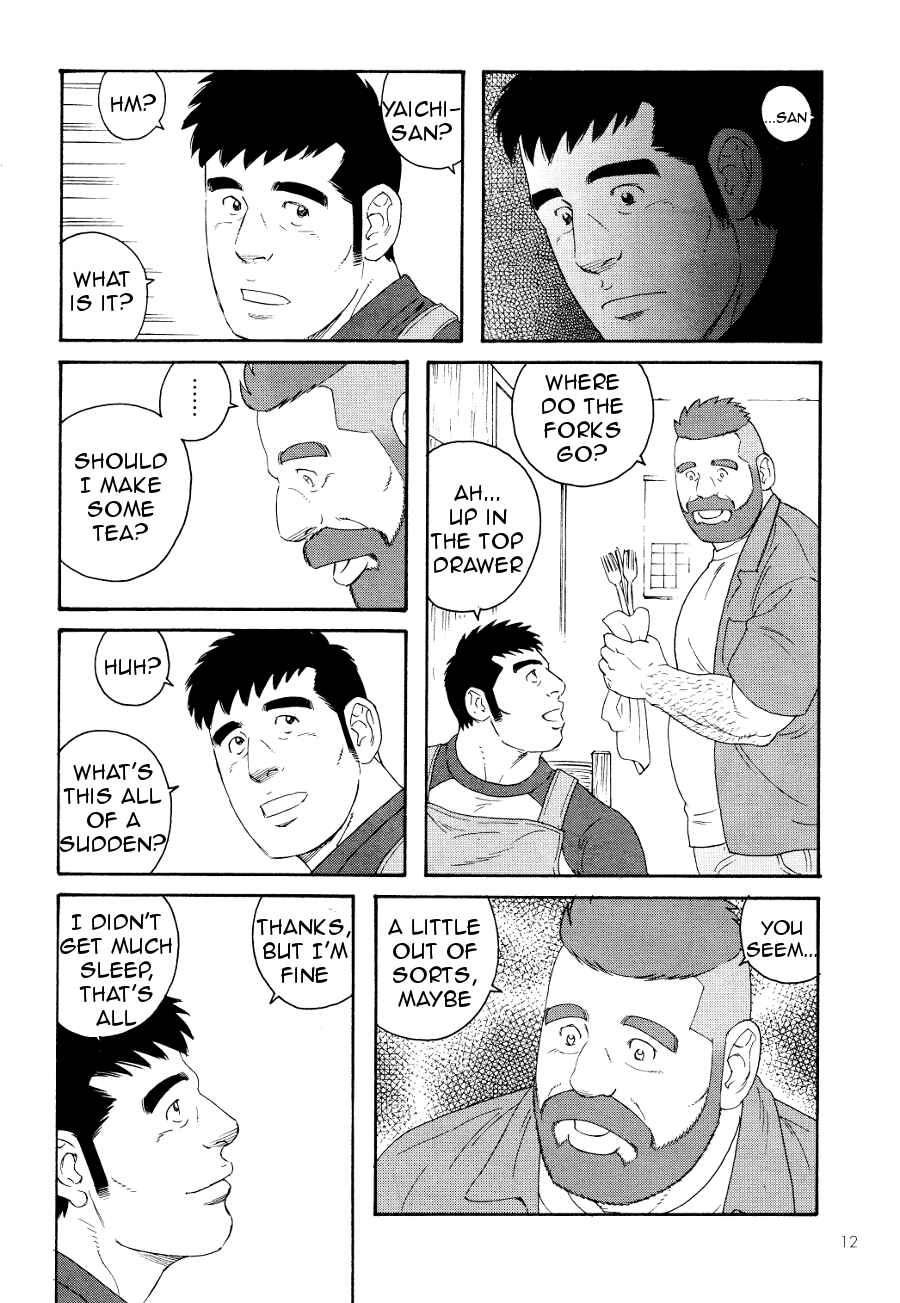 Page 10 Chapter 15 Otouto no Otto