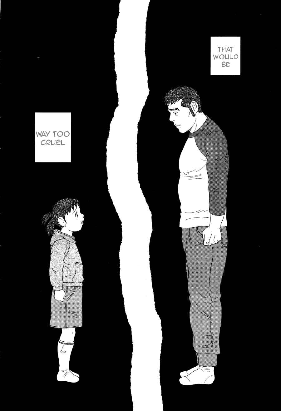 Page 16 Chapter 15 Otouto no Otto