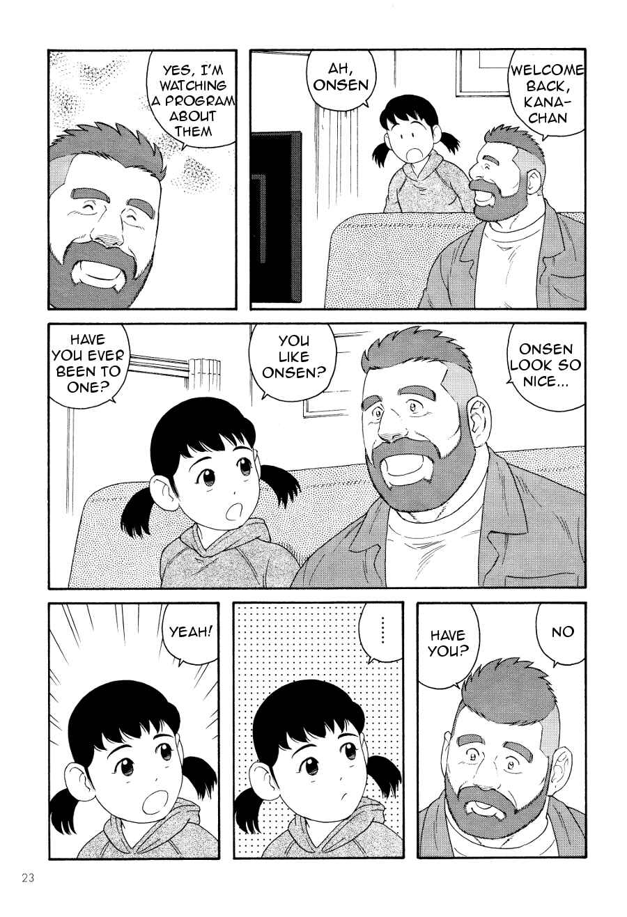 Page 21 Chapter 15 Otouto no Otto