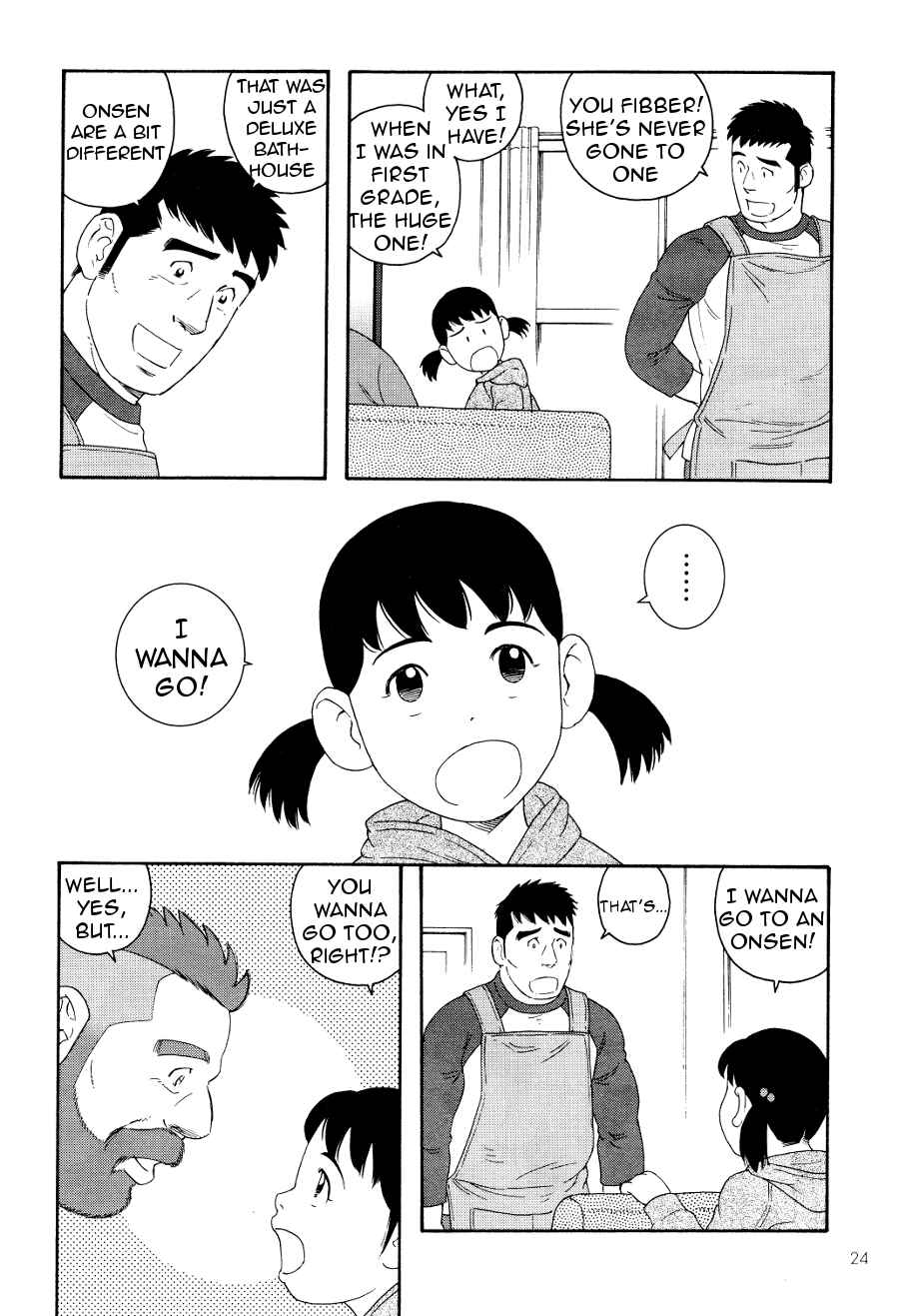 Page 22 Chapter 15 Otouto no Otto