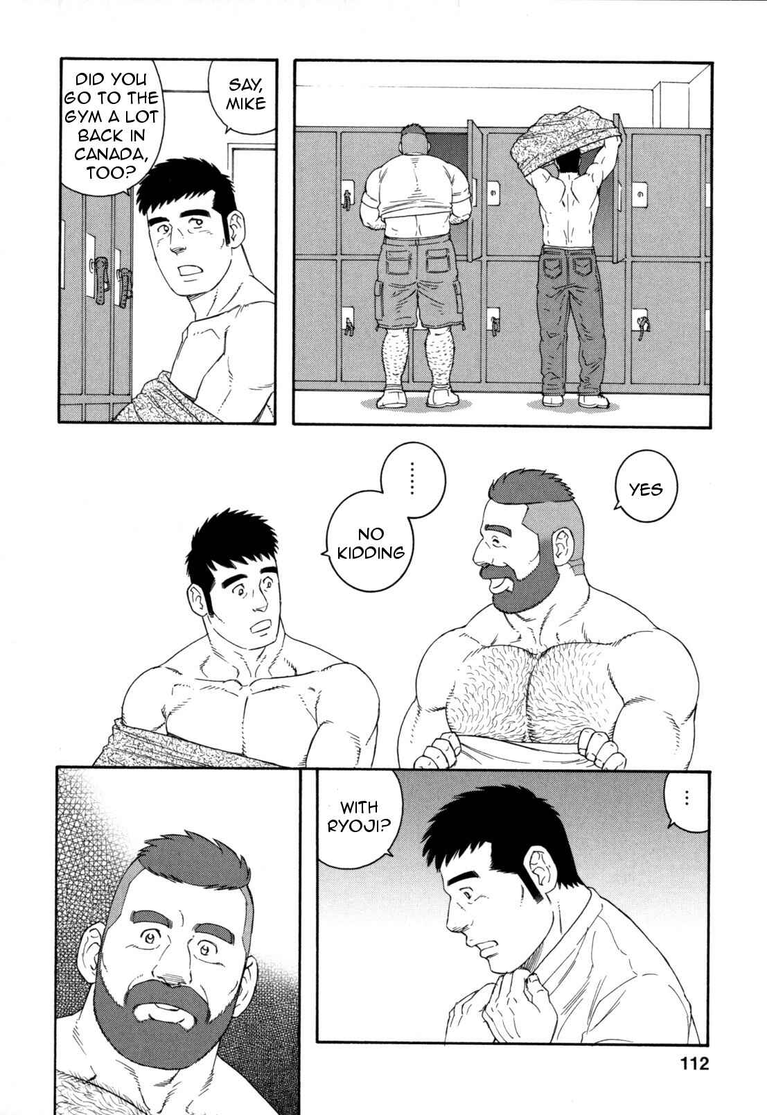 Page 11 Chapter 12 Otouto no Otto