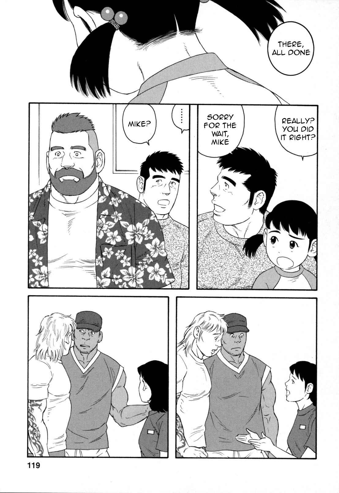 Page 18 Chapter 12 Otouto no Otto