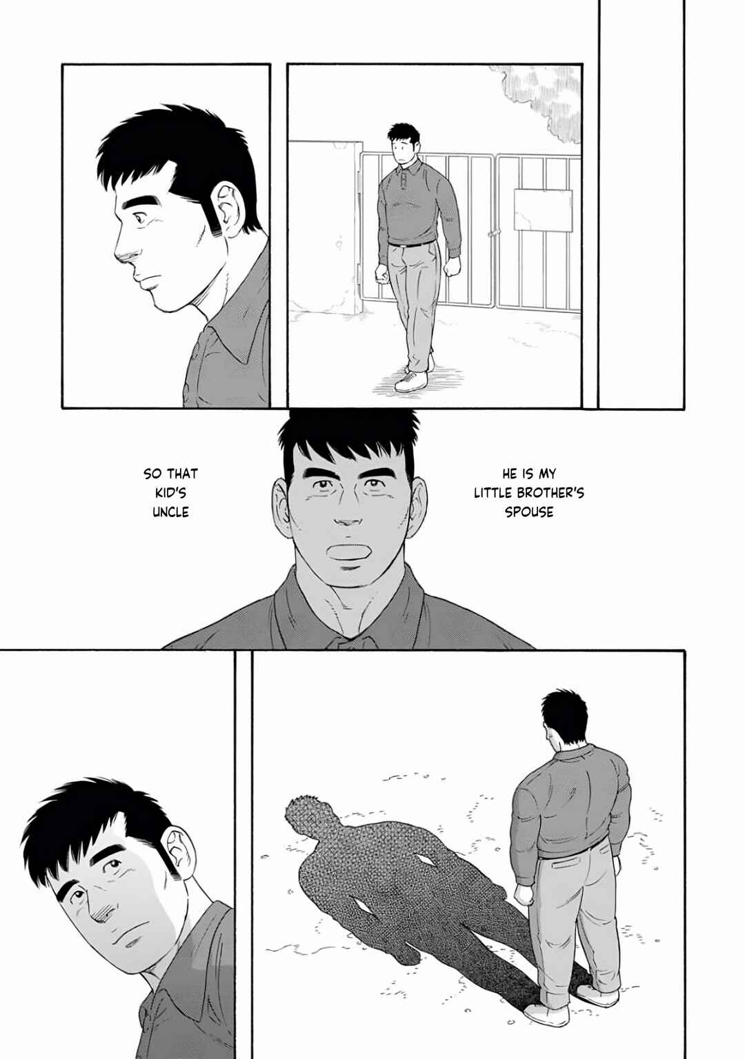 Page 13 Chapter 24 Otouto no Otto