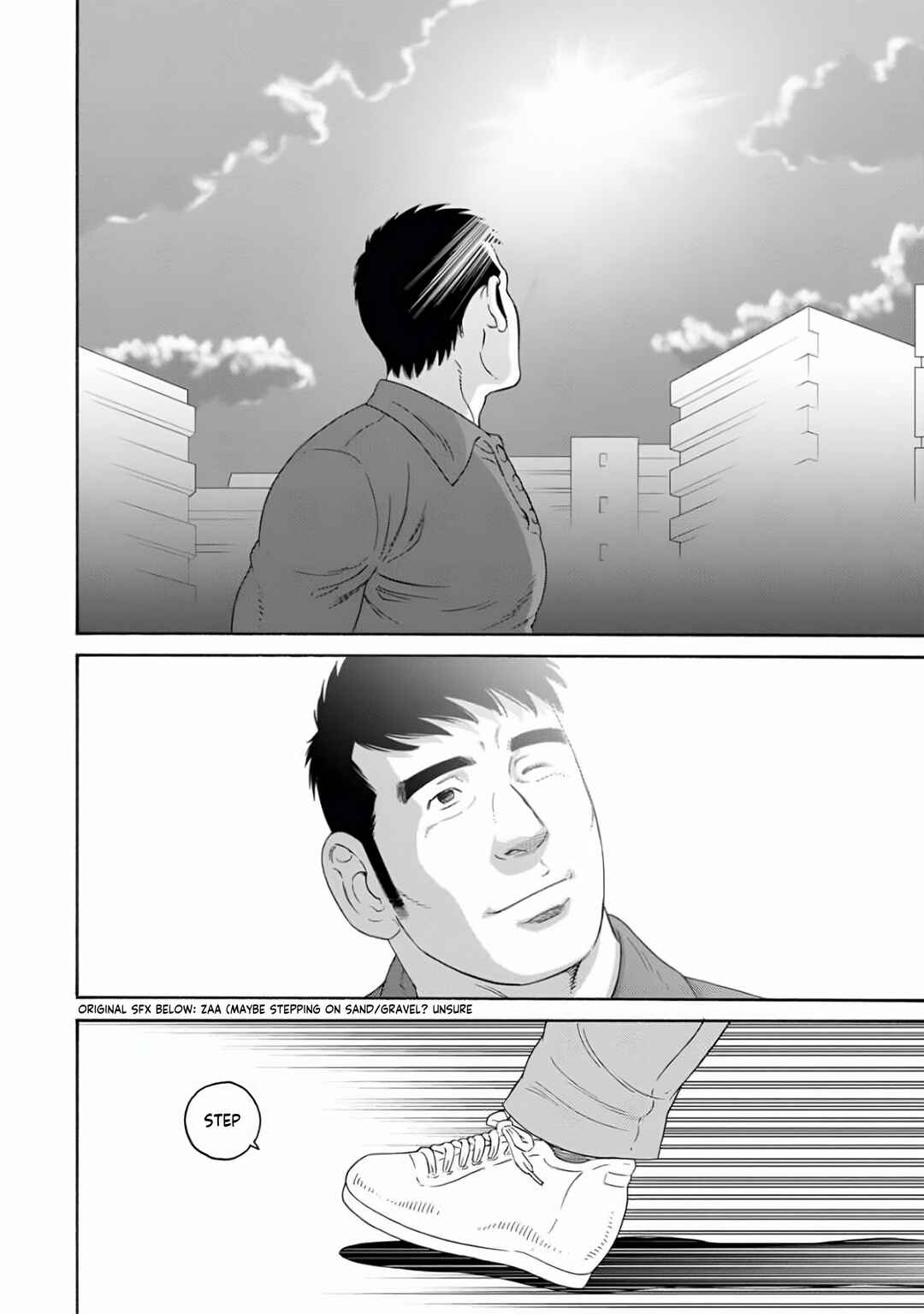 Page 14 Chapter 24 Otouto no Otto