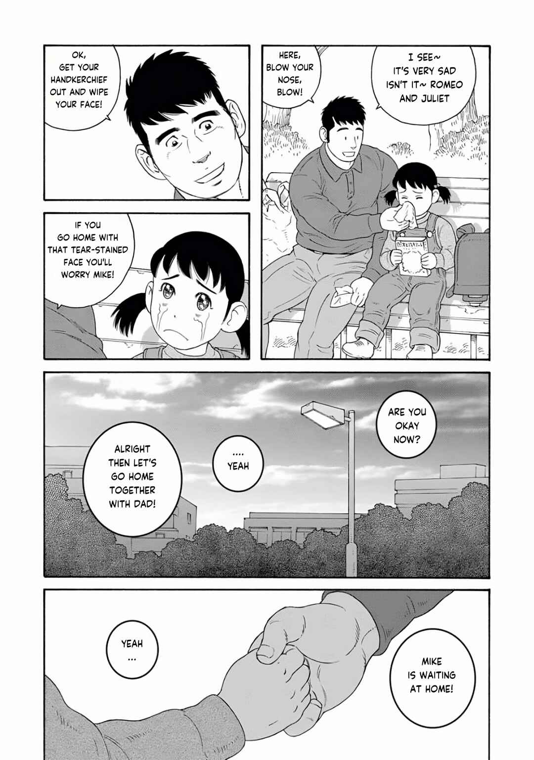Page 18 Chapter 24 Otouto no Otto