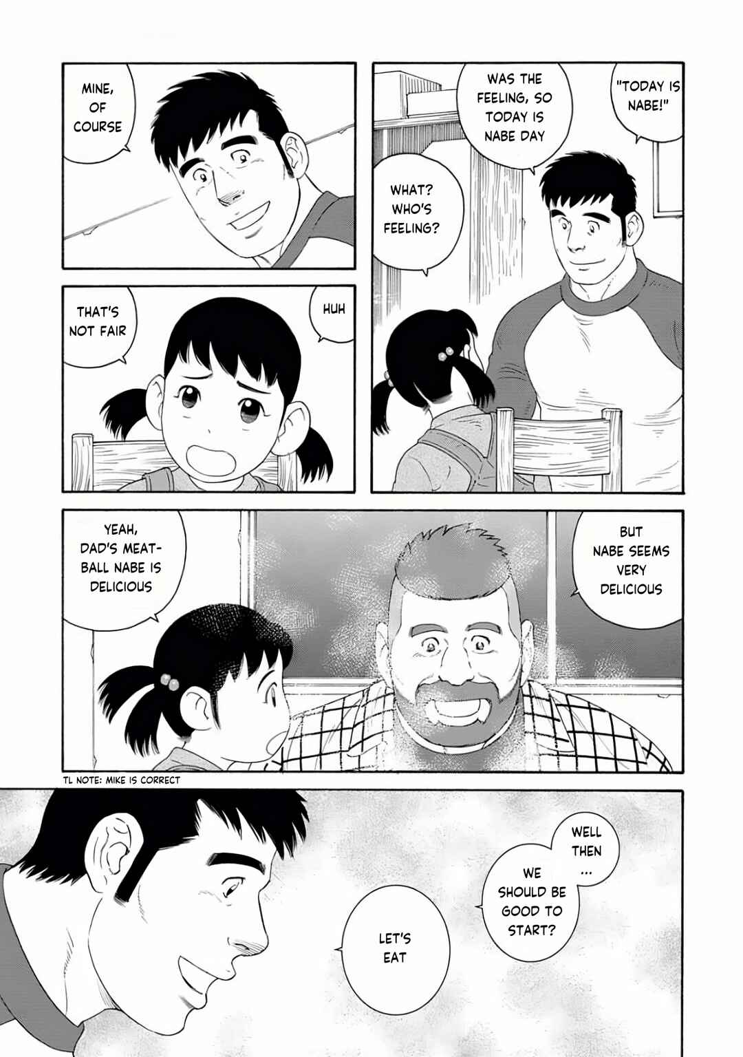 Page 23 Chapter 24 Otouto no Otto