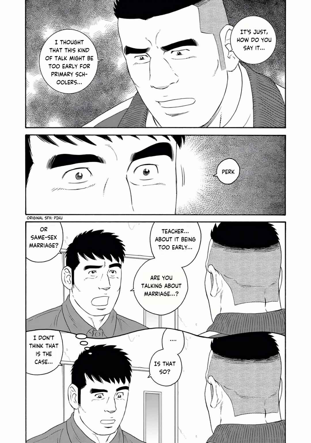 Page 5 Chapter 24 Otouto no Otto