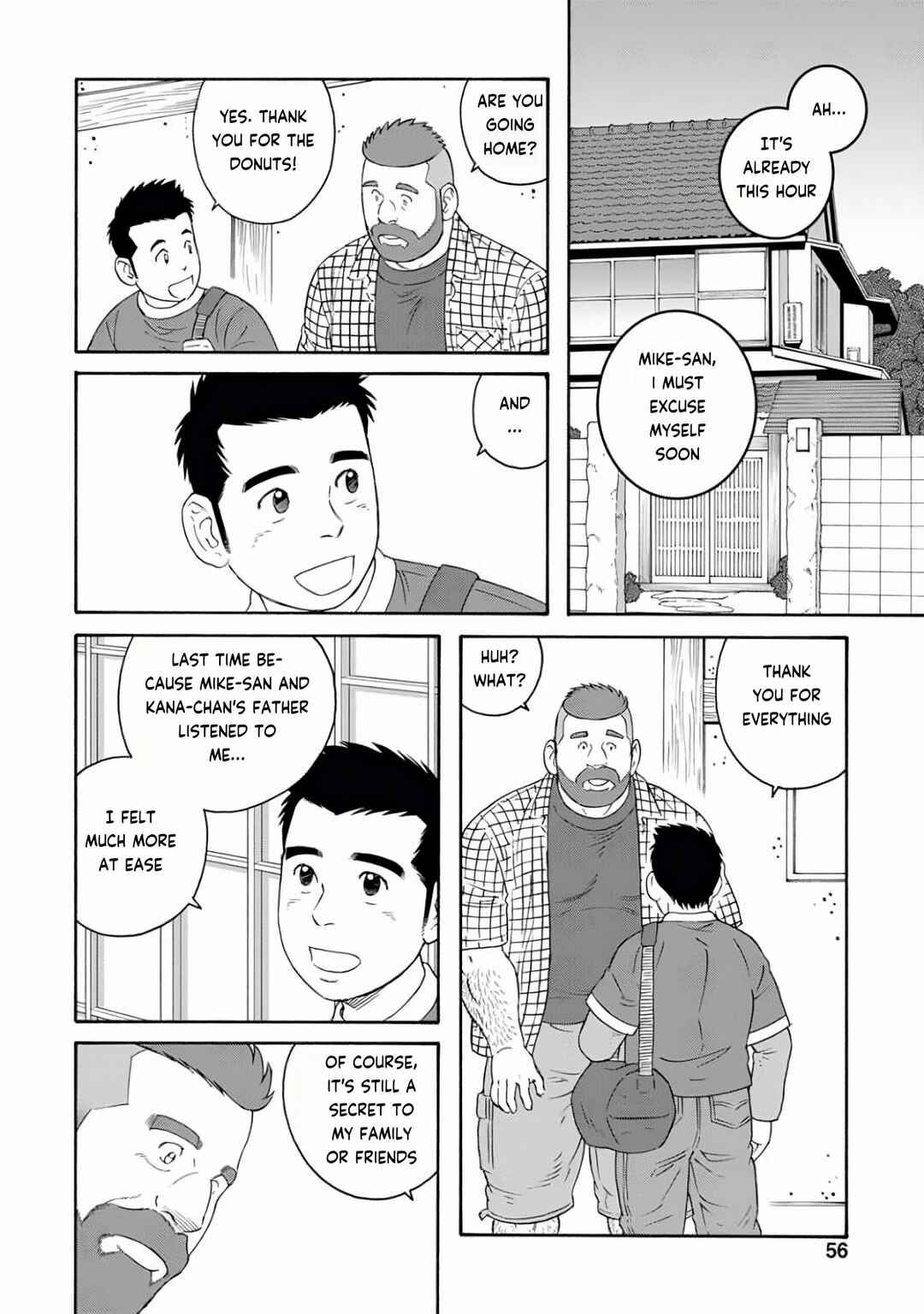 Page 6 Chapter 24 Otouto no Otto